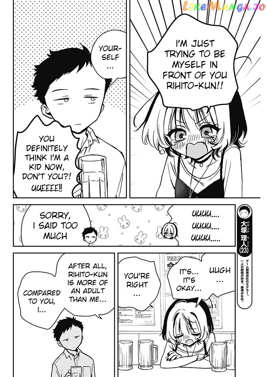 Noa-Senpai Wa Tomodachi. Chapter 12 - page 10