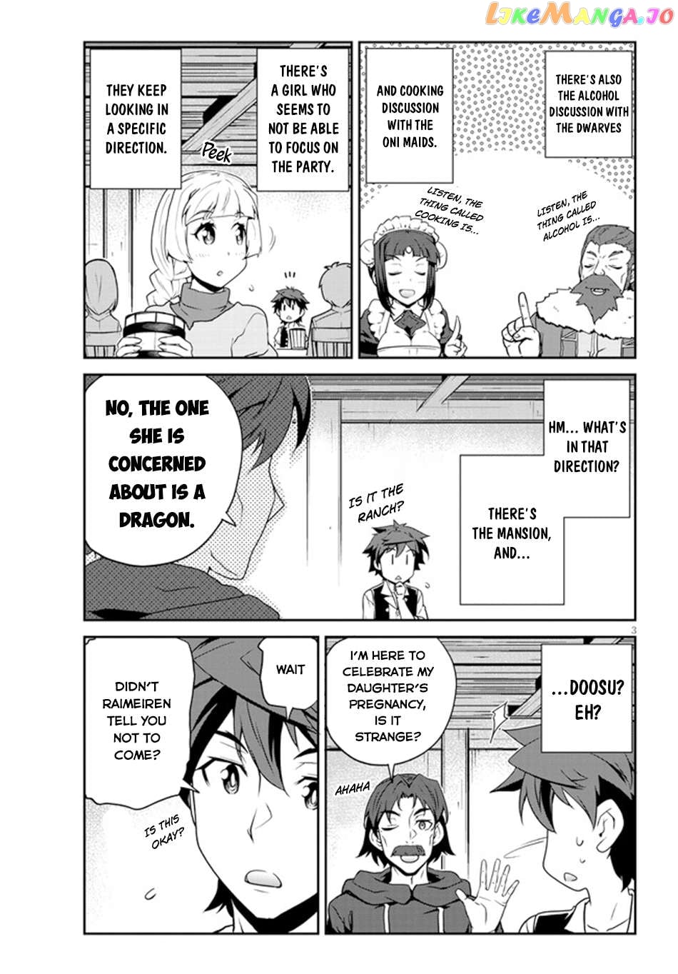 Isekai Nonbiri Nouka Chapter 222 - page 4