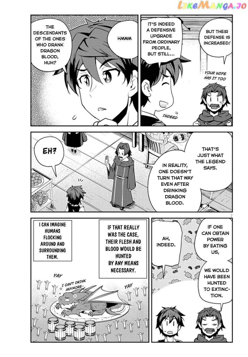 Isekai Nonbiri Nouka Chapter 222 - page 8