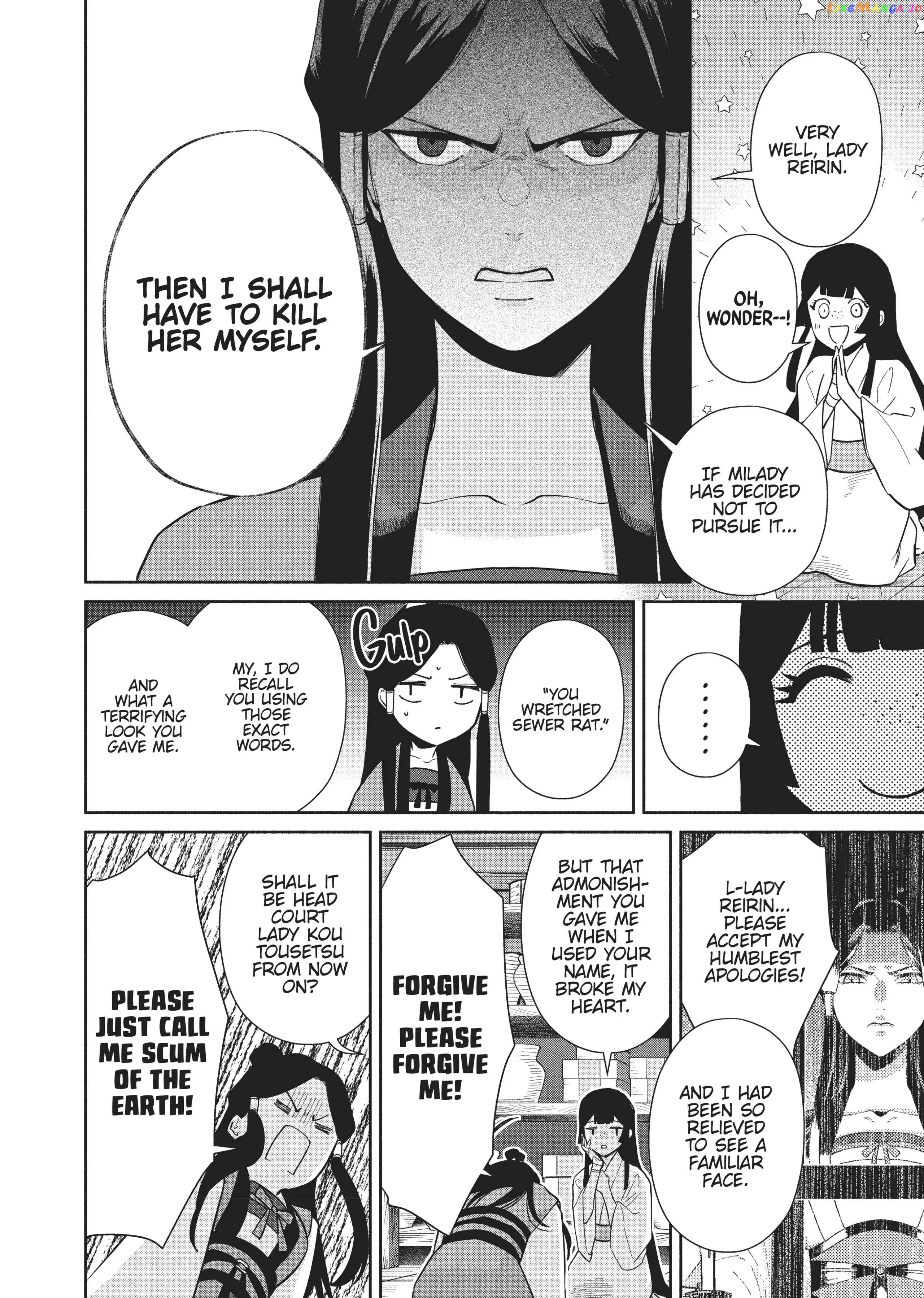 Though I am an Inept Villainess ~Tale of the Butterfly-Rat Swap in the Maiden Court~ chapter 12 - page 10