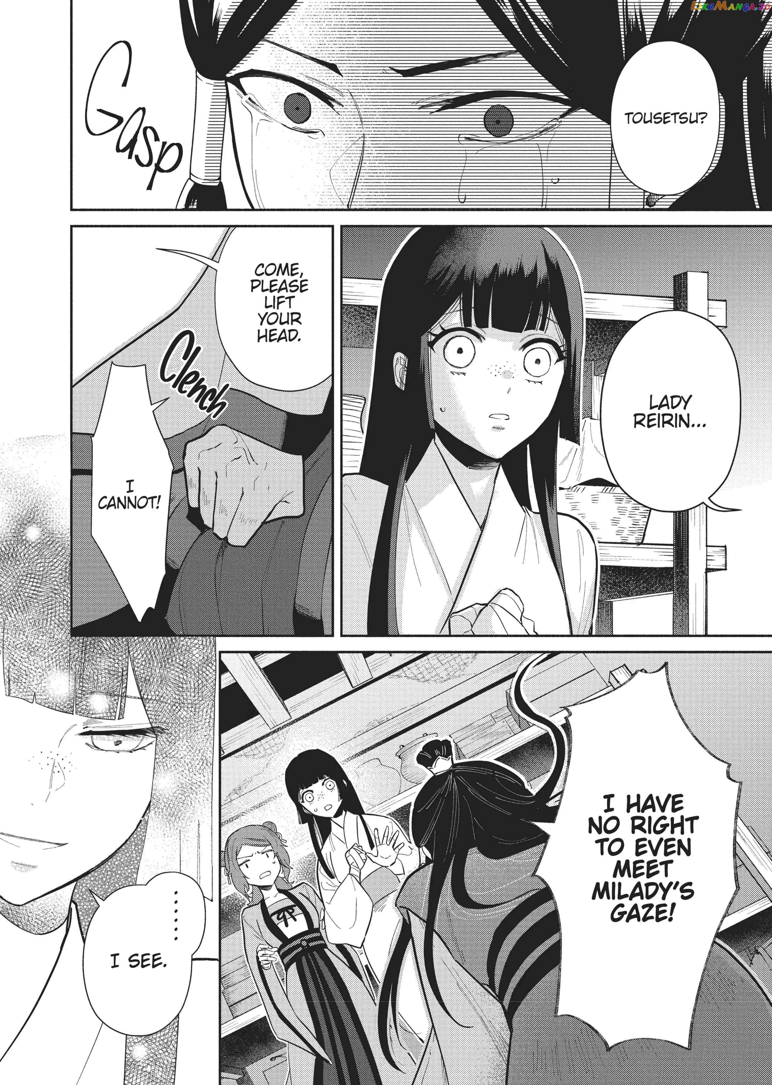 Though I am an Inept Villainess ~Tale of the Butterfly-Rat Swap in the Maiden Court~ chapter 12 - page 2