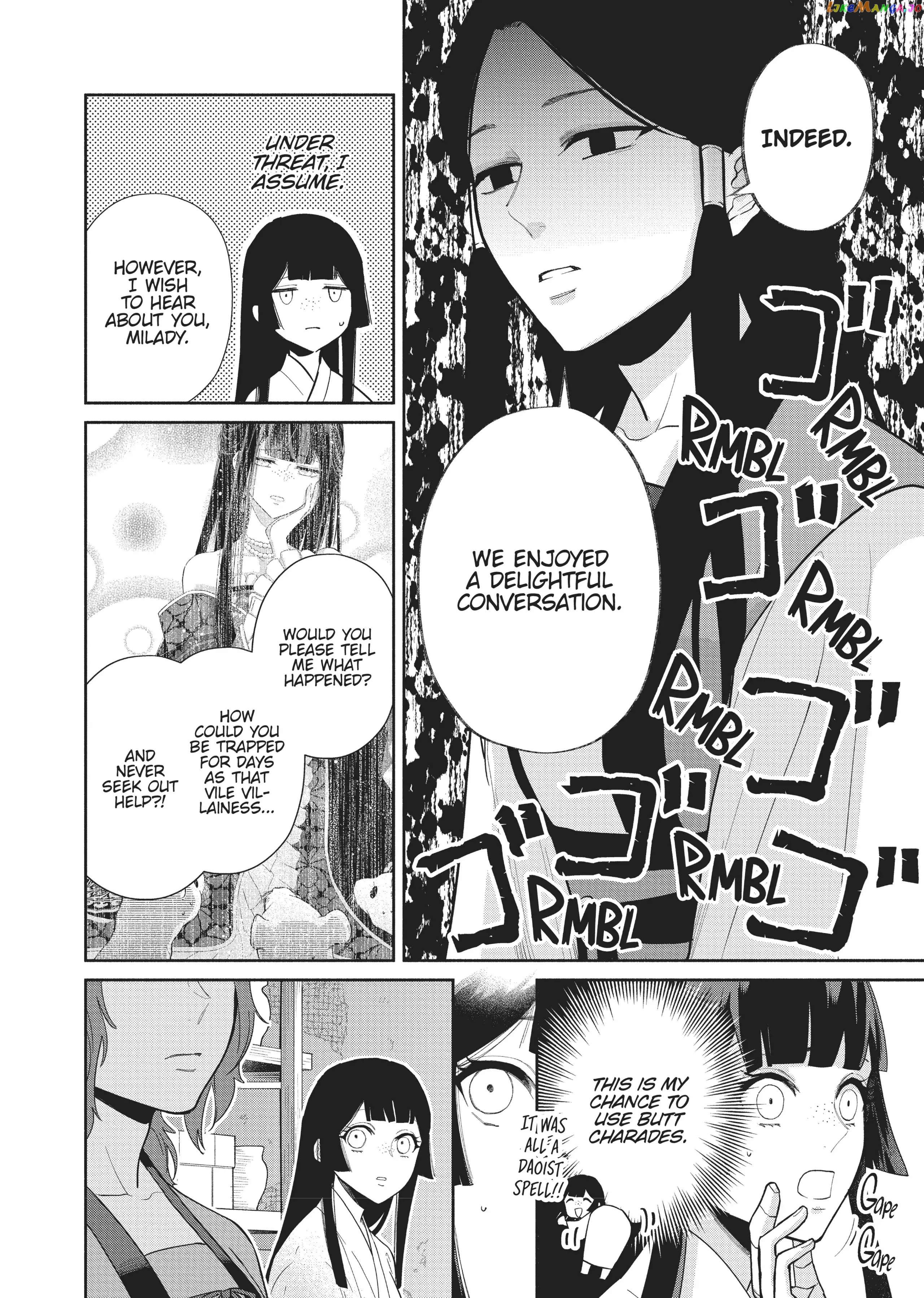 Though I am an Inept Villainess ~Tale of the Butterfly-Rat Swap in the Maiden Court~ chapter 12 - page 4