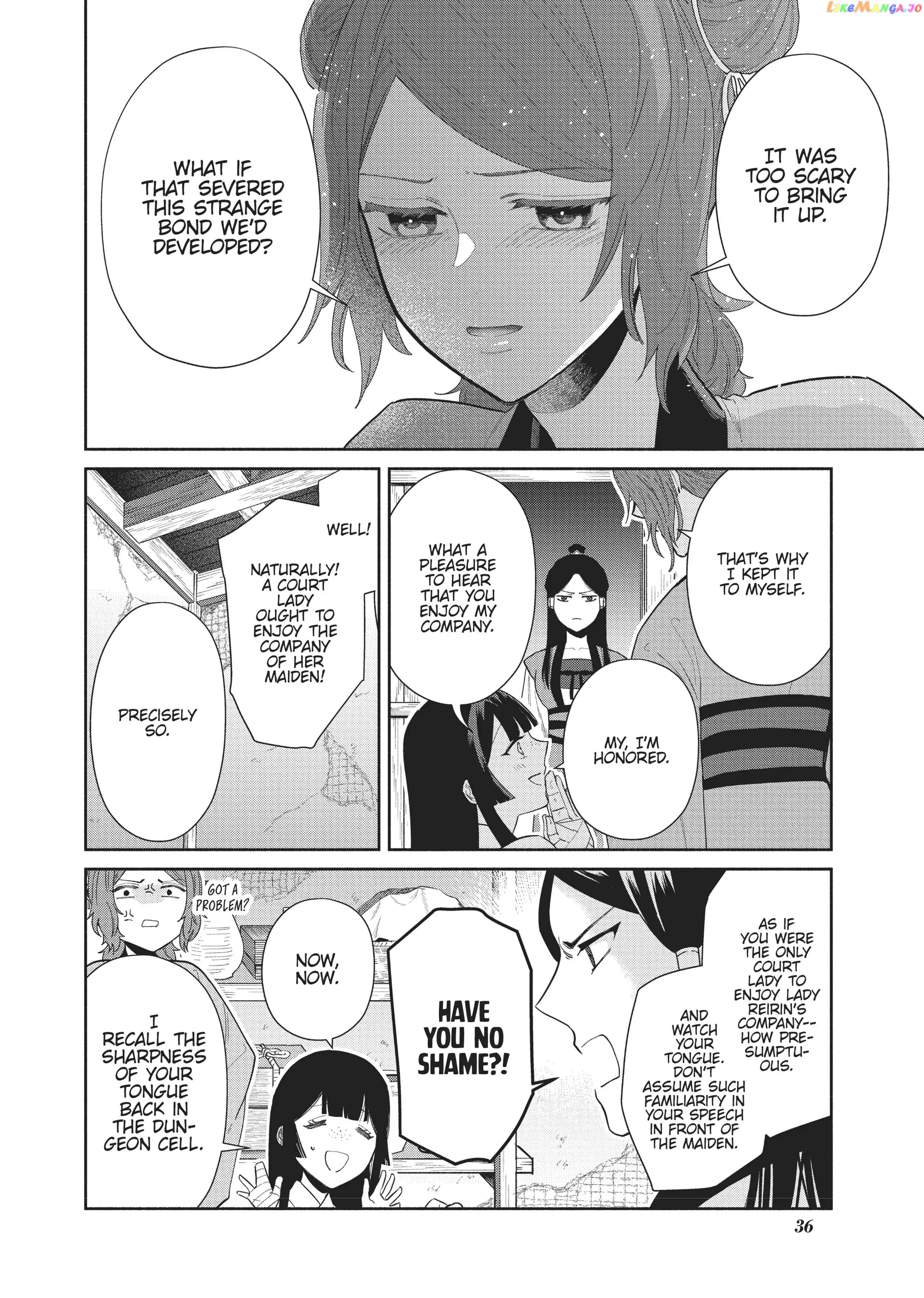 Though I am an Inept Villainess ~Tale of the Butterfly-Rat Swap in the Maiden Court~ chapter 12 - page 6