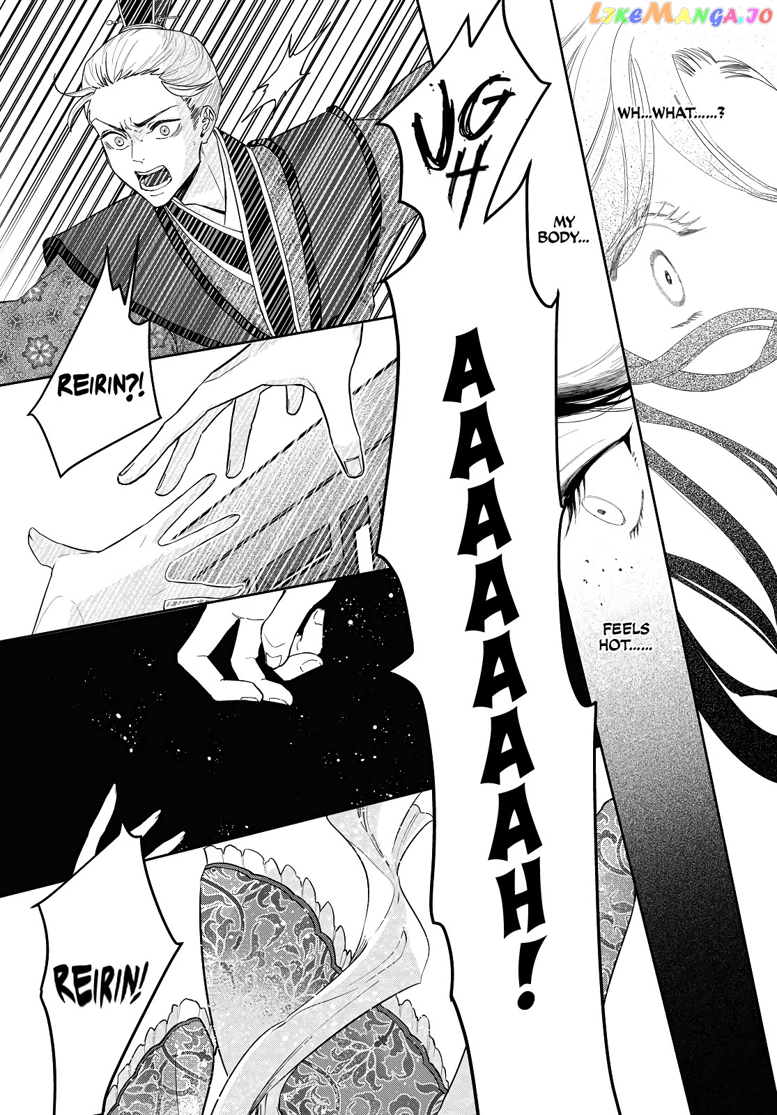 Though I am an Inept Villainess ~Tale of the Butterfly-Rat Swap in the Maiden Court~ chapter 1 - page 16