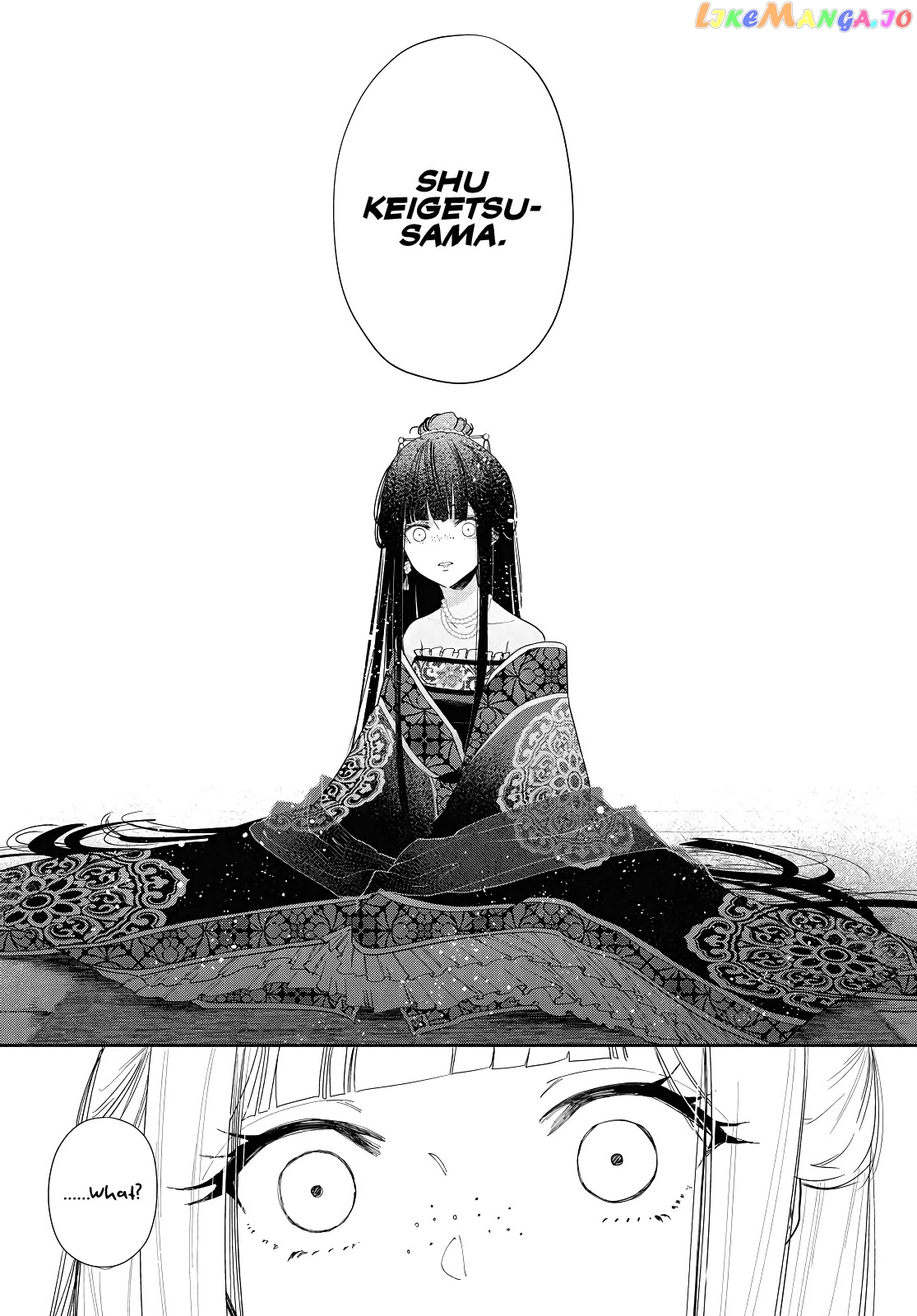 Though I am an Inept Villainess ~Tale of the Butterfly-Rat Swap in the Maiden Court~ chapter 1 - page 20