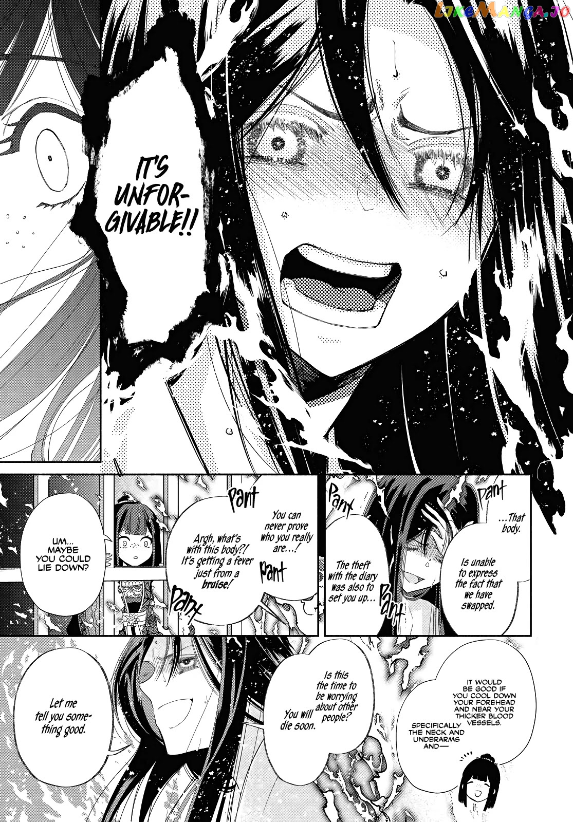 Though I am an Inept Villainess ~Tale of the Butterfly-Rat Swap in the Maiden Court~ chapter 1 - page 30