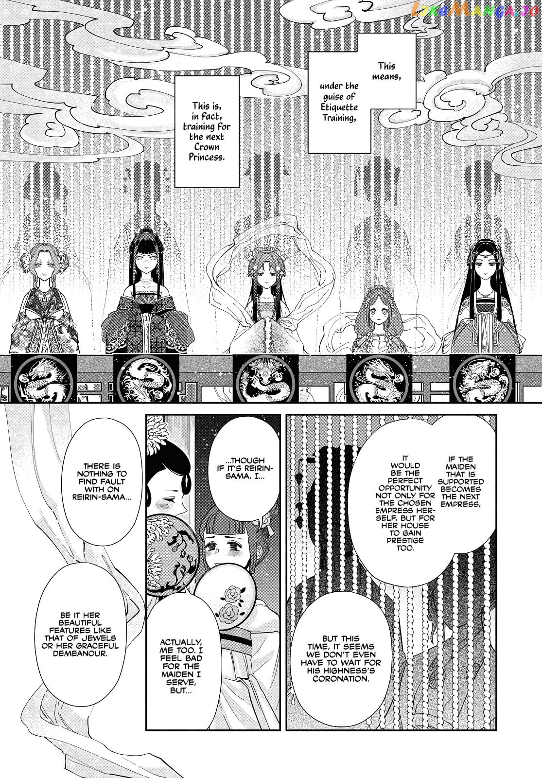 Though I am an Inept Villainess ~Tale of the Butterfly-Rat Swap in the Maiden Court~ chapter 1 - page 7