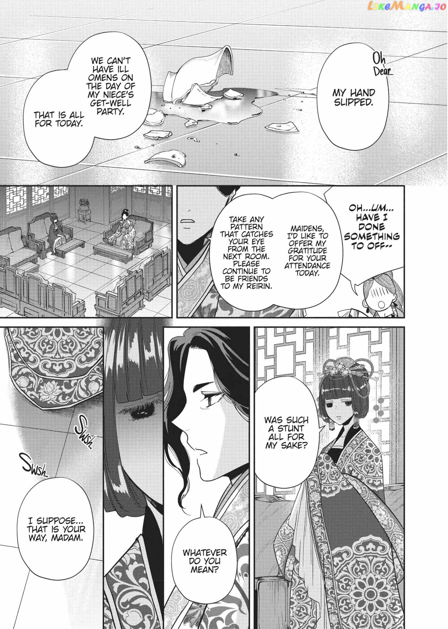 Though I am an Inept Villainess ~Tale of the Butterfly-Rat Swap in the Maiden Court~ chapter 13 - page 11