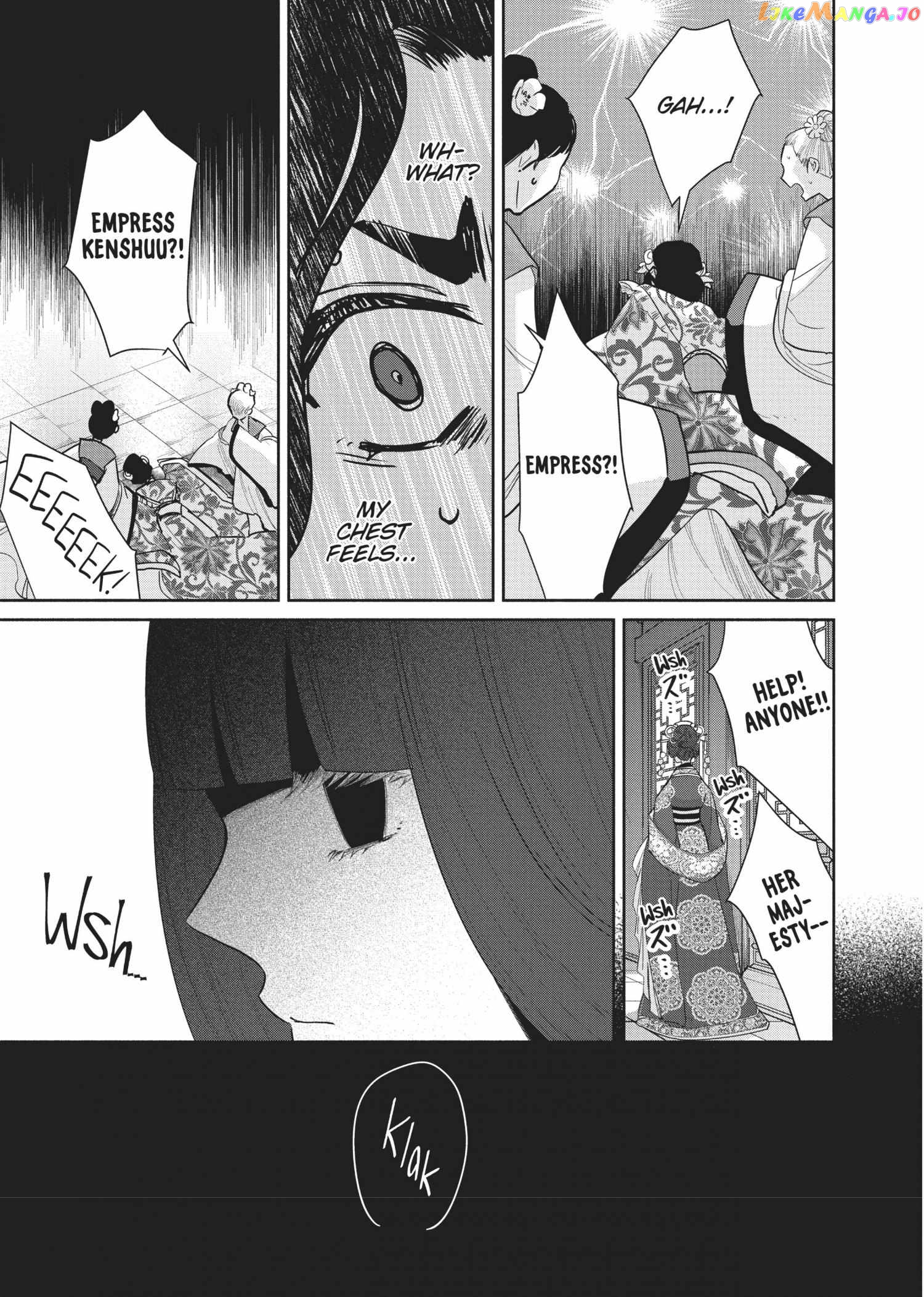 Though I am an Inept Villainess ~Tale of the Butterfly-Rat Swap in the Maiden Court~ chapter 13 - page 13