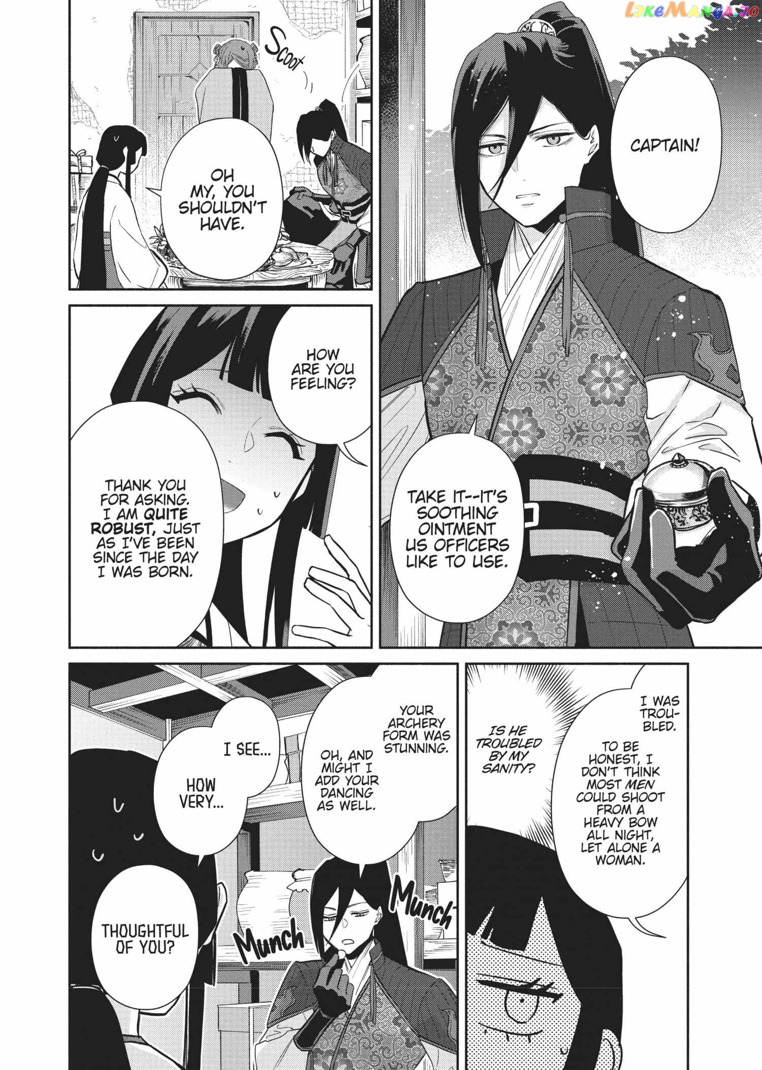 Though I am an Inept Villainess ~Tale of the Butterfly-Rat Swap in the Maiden Court~ chapter 13 - page 24