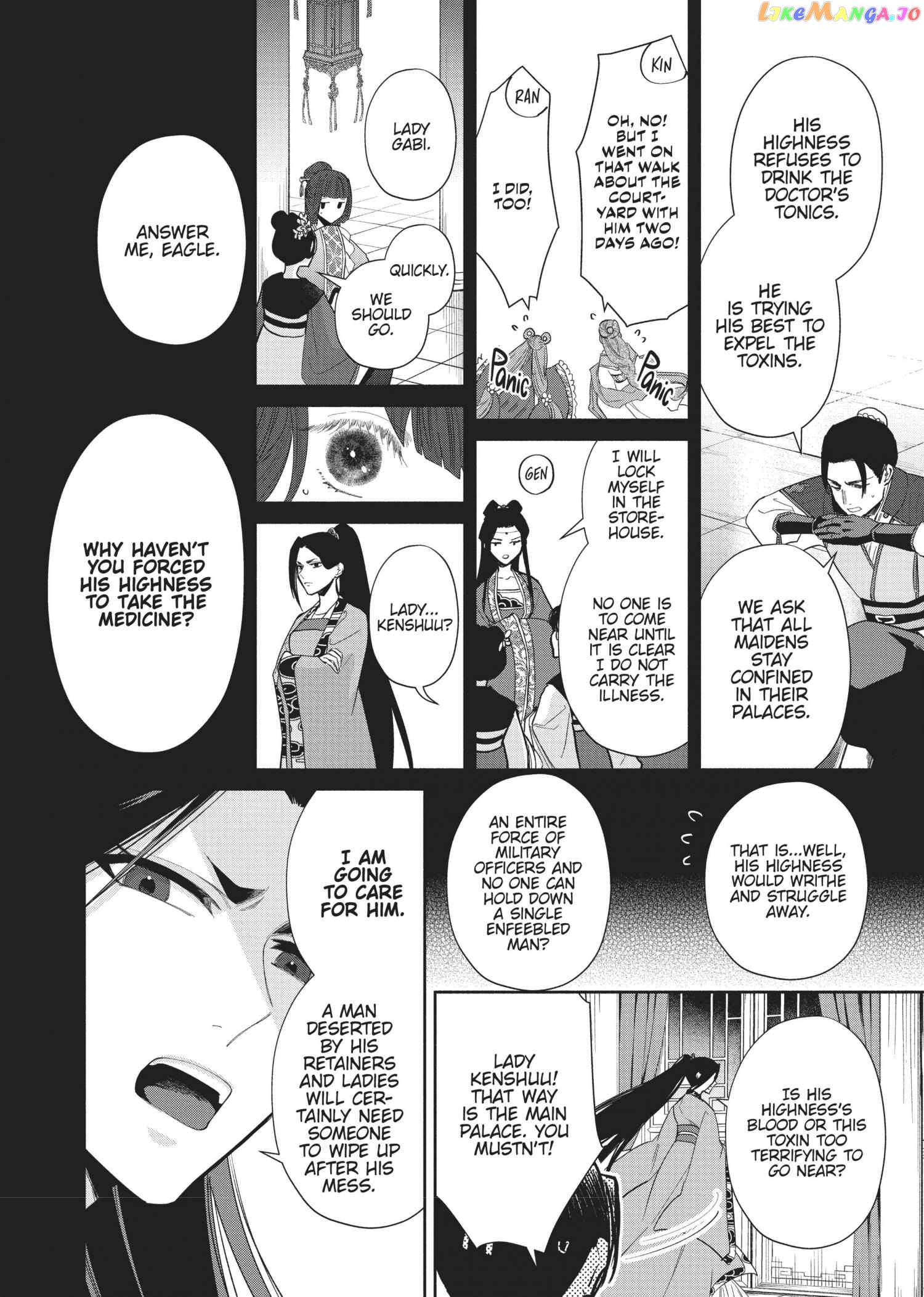 Though I am an Inept Villainess ~Tale of the Butterfly-Rat Swap in the Maiden Court~ chapter 13 - page 8