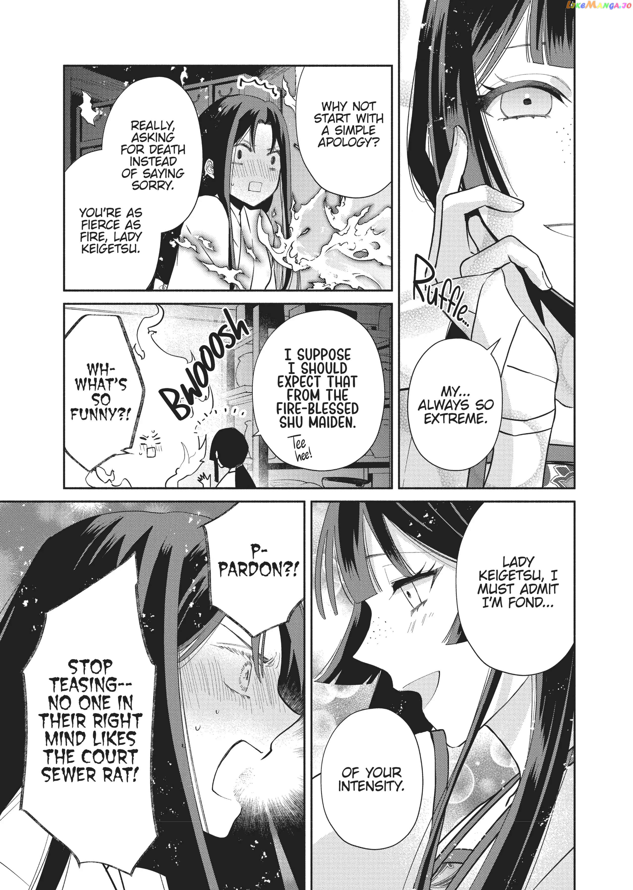 Though I am an Inept Villainess ~Tale of the Butterfly-Rat Swap in the Maiden Court~ chapter 14 - page 10