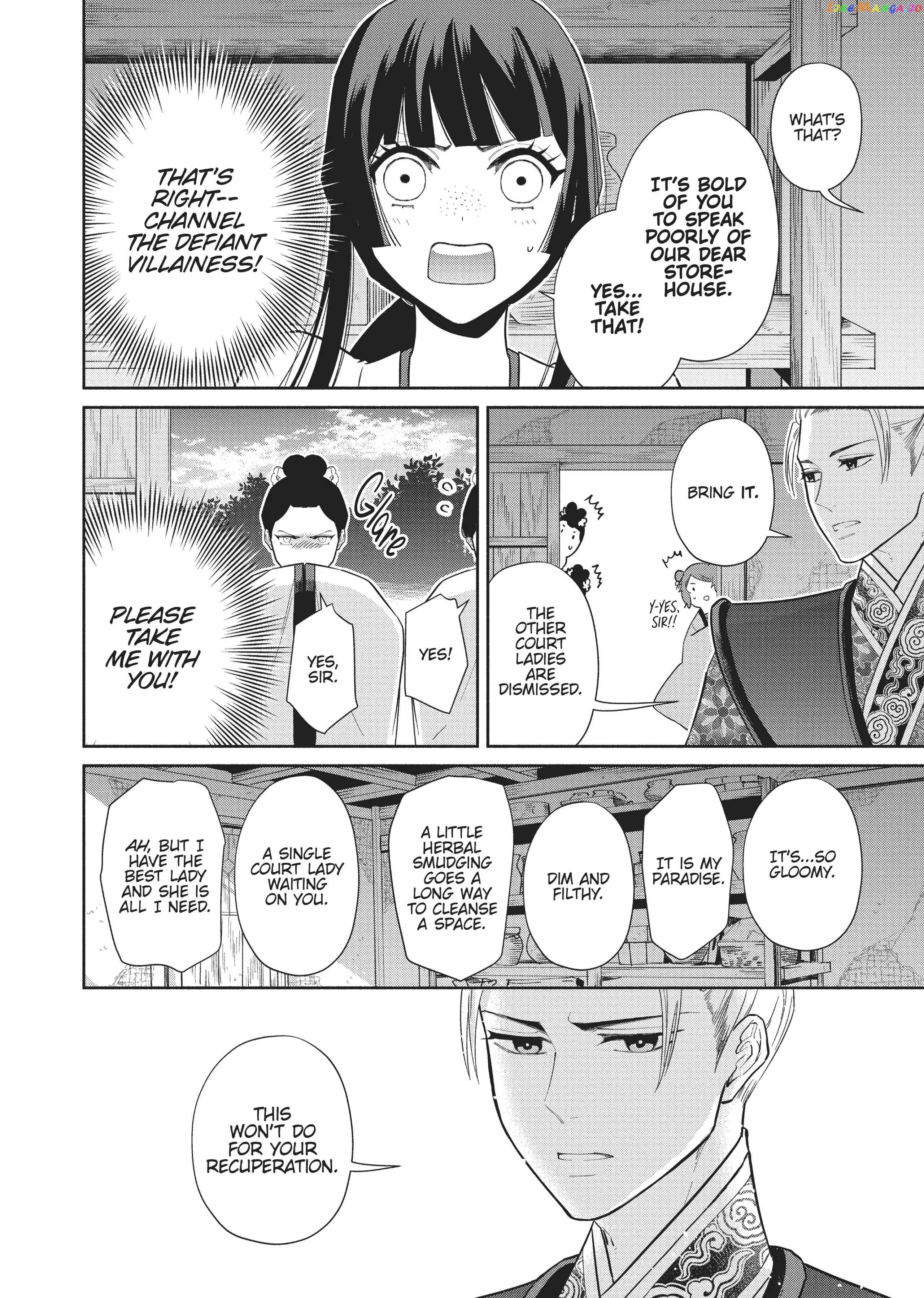 Though I am an Inept Villainess ~Tale of the Butterfly-Rat Swap in the Maiden Court~ chapter 14 - page 19