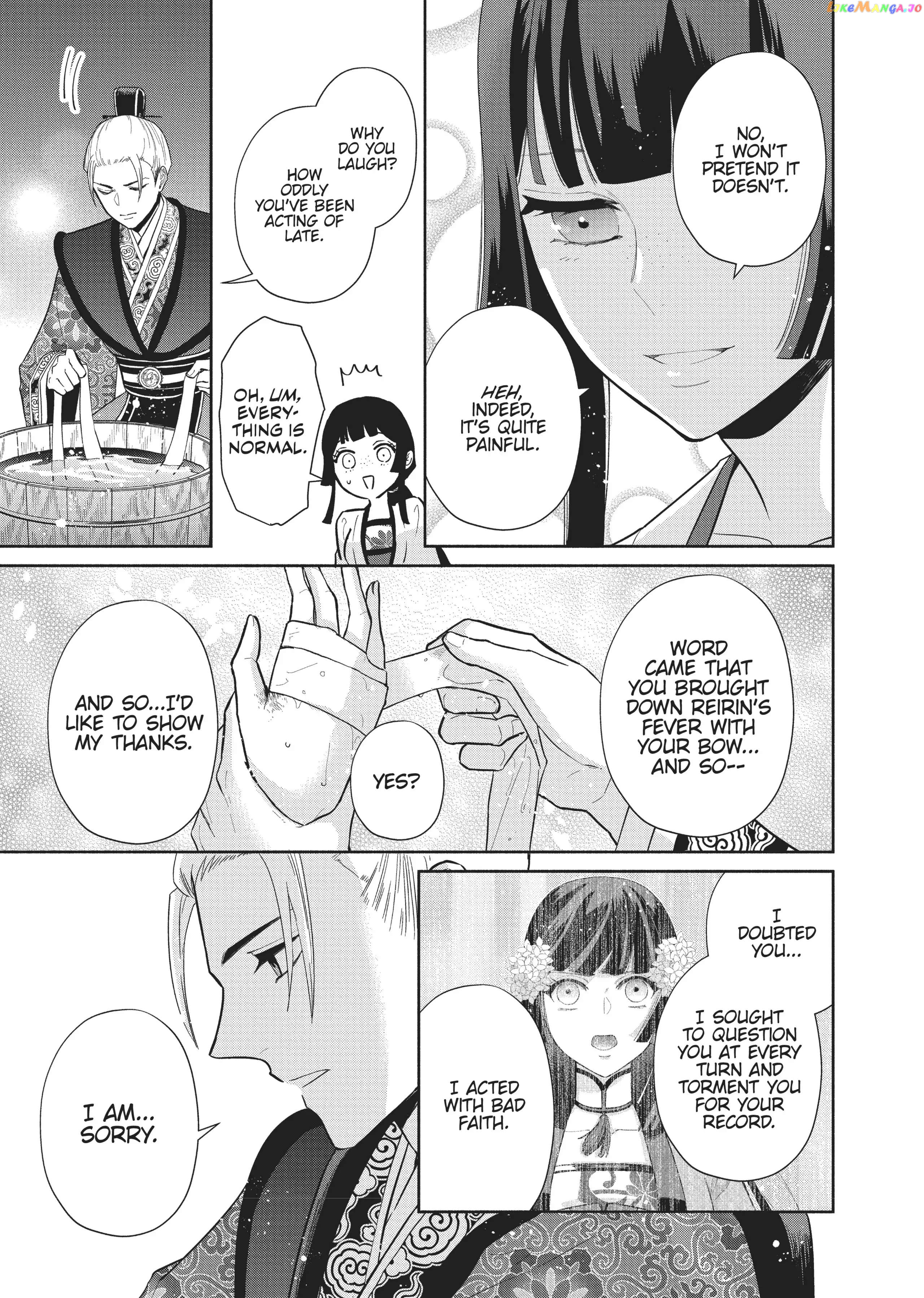 Though I am an Inept Villainess ~Tale of the Butterfly-Rat Swap in the Maiden Court~ chapter 14 - page 22