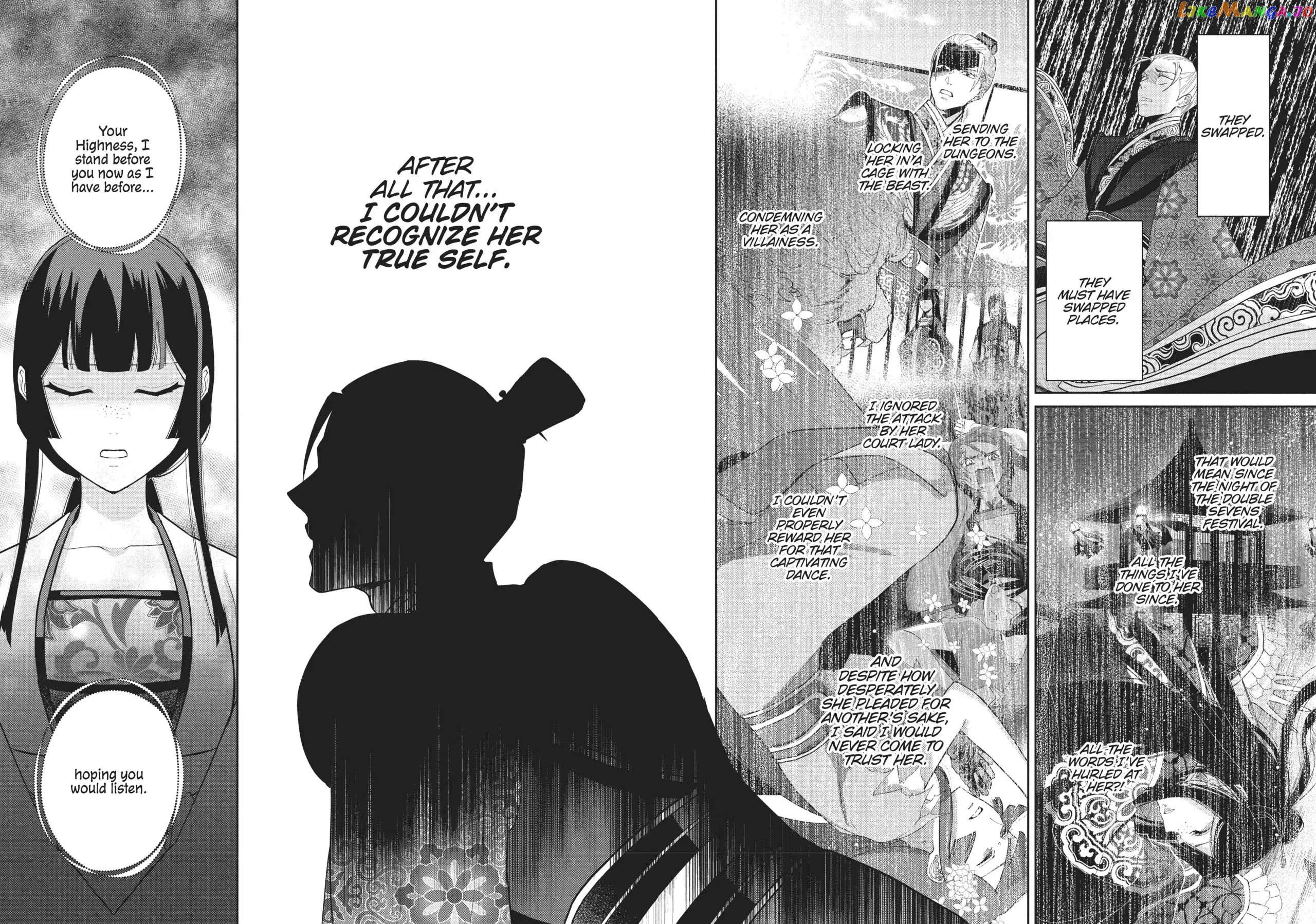 Though I am an Inept Villainess ~Tale of the Butterfly-Rat Swap in the Maiden Court~ chapter 14 - page 33