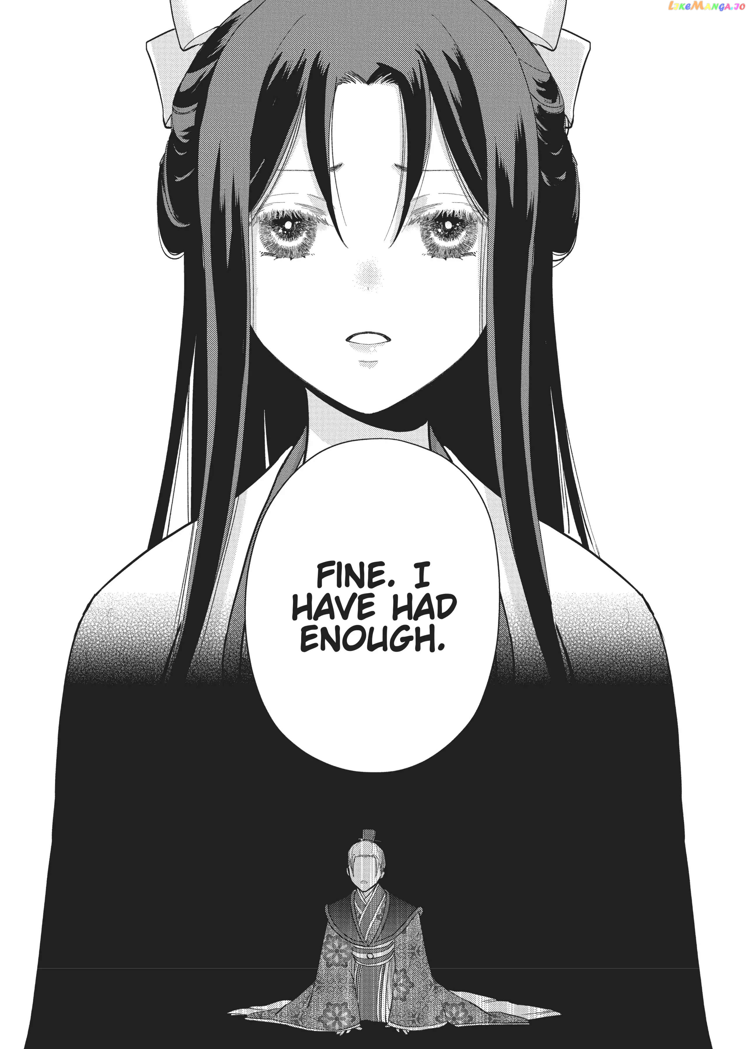 Though I am an Inept Villainess ~Tale of the Butterfly-Rat Swap in the Maiden Court~ chapter 14 - page 34