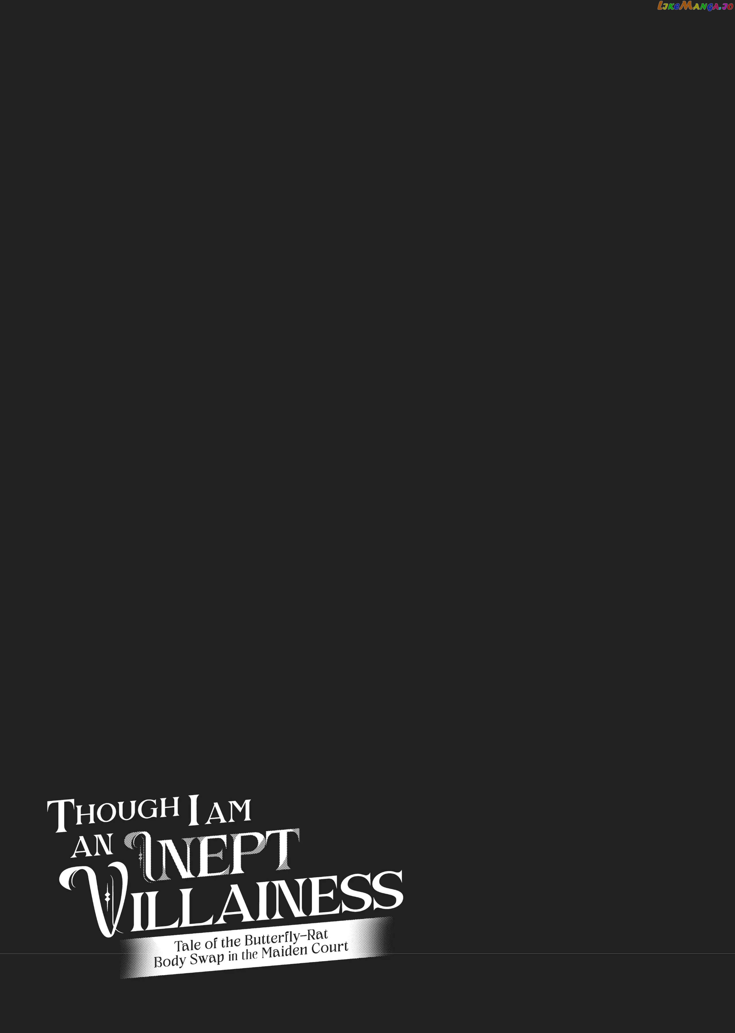 Though I am an Inept Villainess ~Tale of the Butterfly-Rat Swap in the Maiden Court~ chapter 14 - page 37