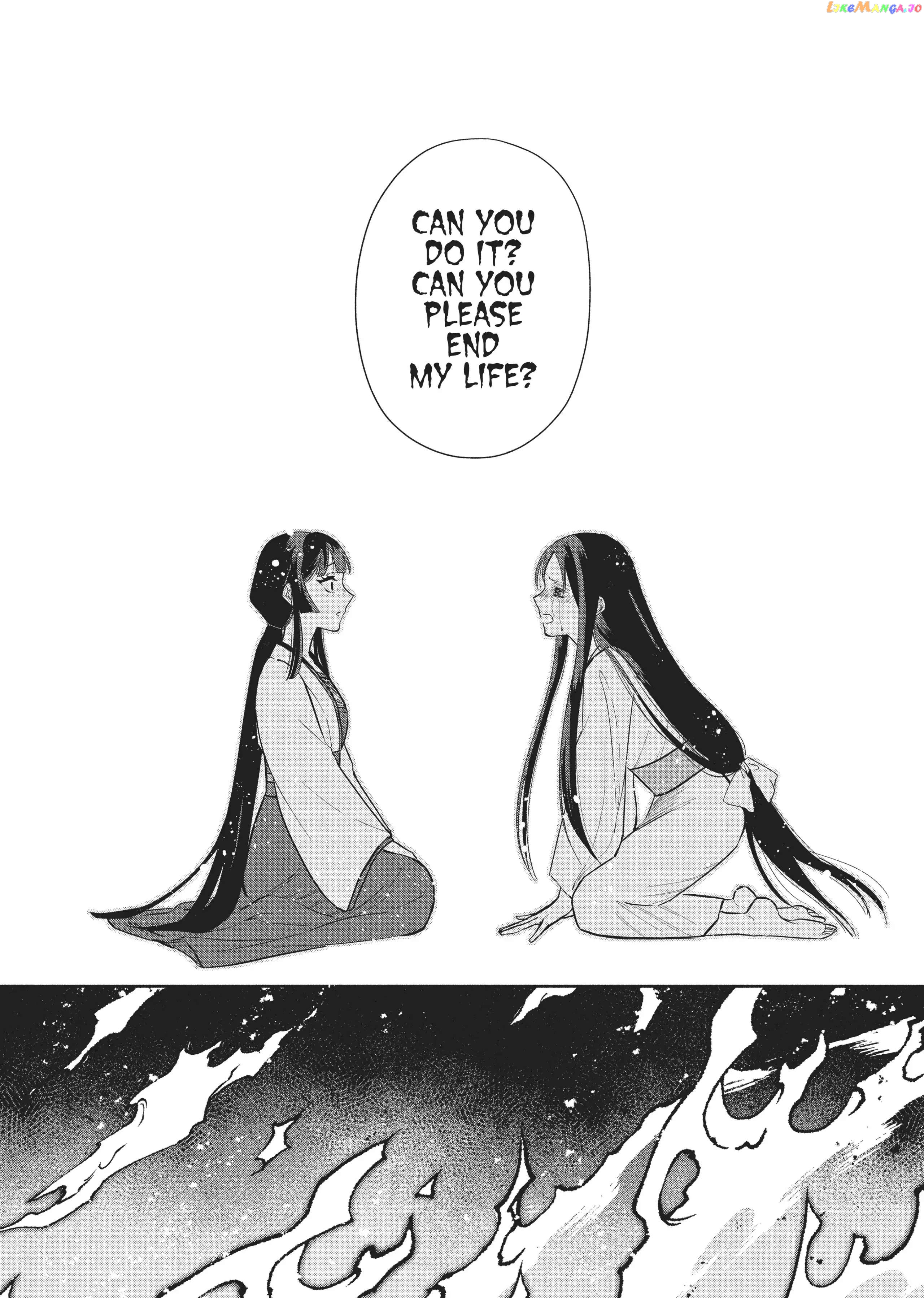Though I am an Inept Villainess ~Tale of the Butterfly-Rat Swap in the Maiden Court~ chapter 14 - page 9