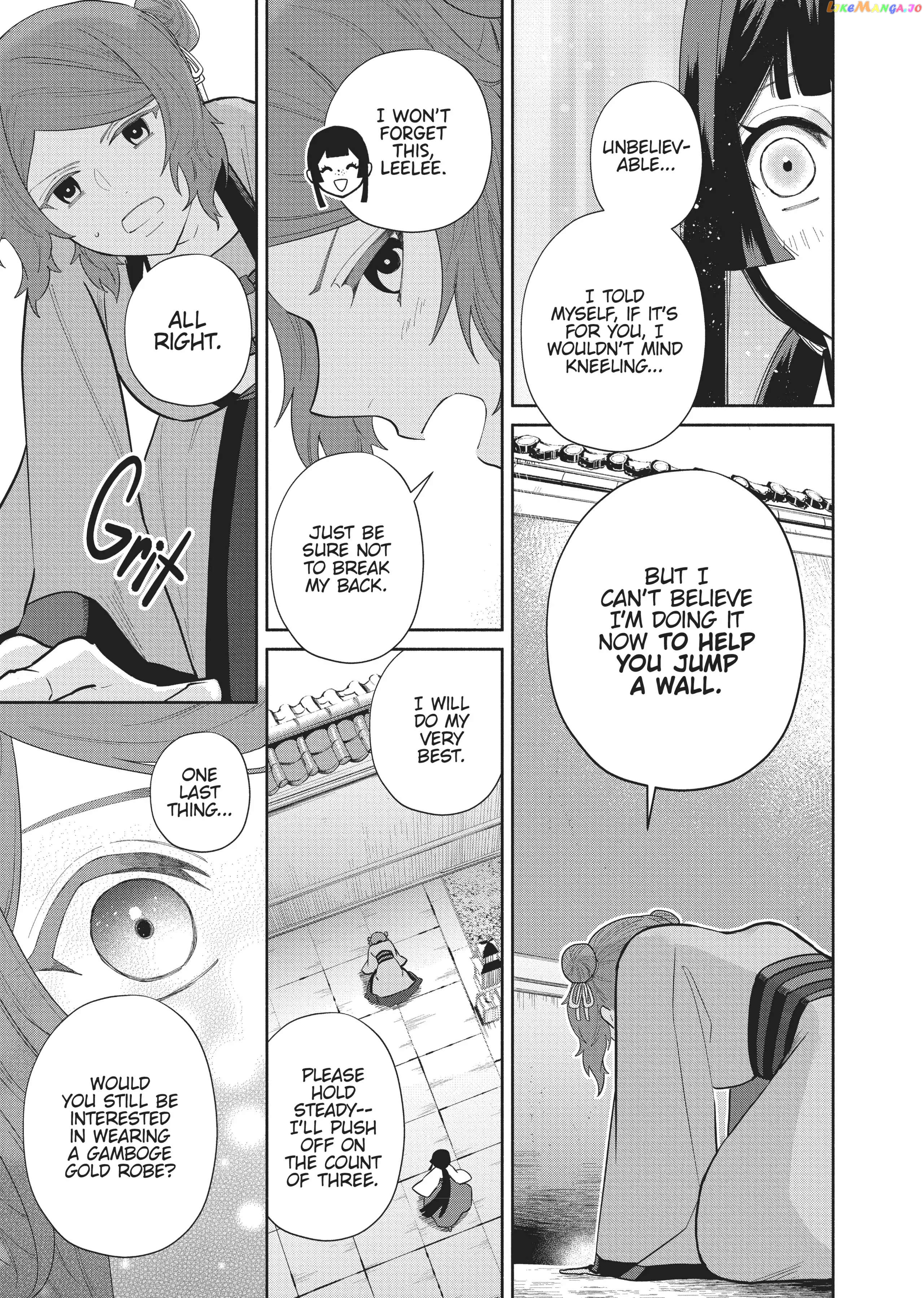 Though I am an Inept Villainess ~Tale of the Butterfly-Rat Swap in the Maiden Court~ chapter 15 - page 9