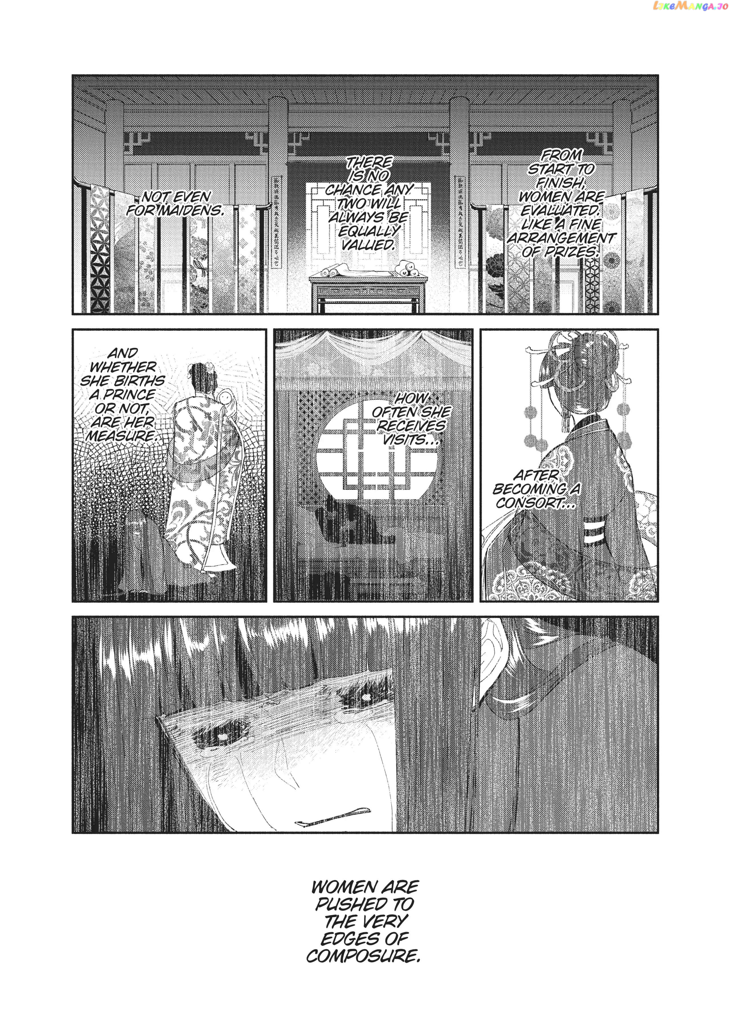 Though I am an Inept Villainess ~Tale of the Butterfly-Rat Swap in the Maiden Court~ chapter 15.5 - page 6