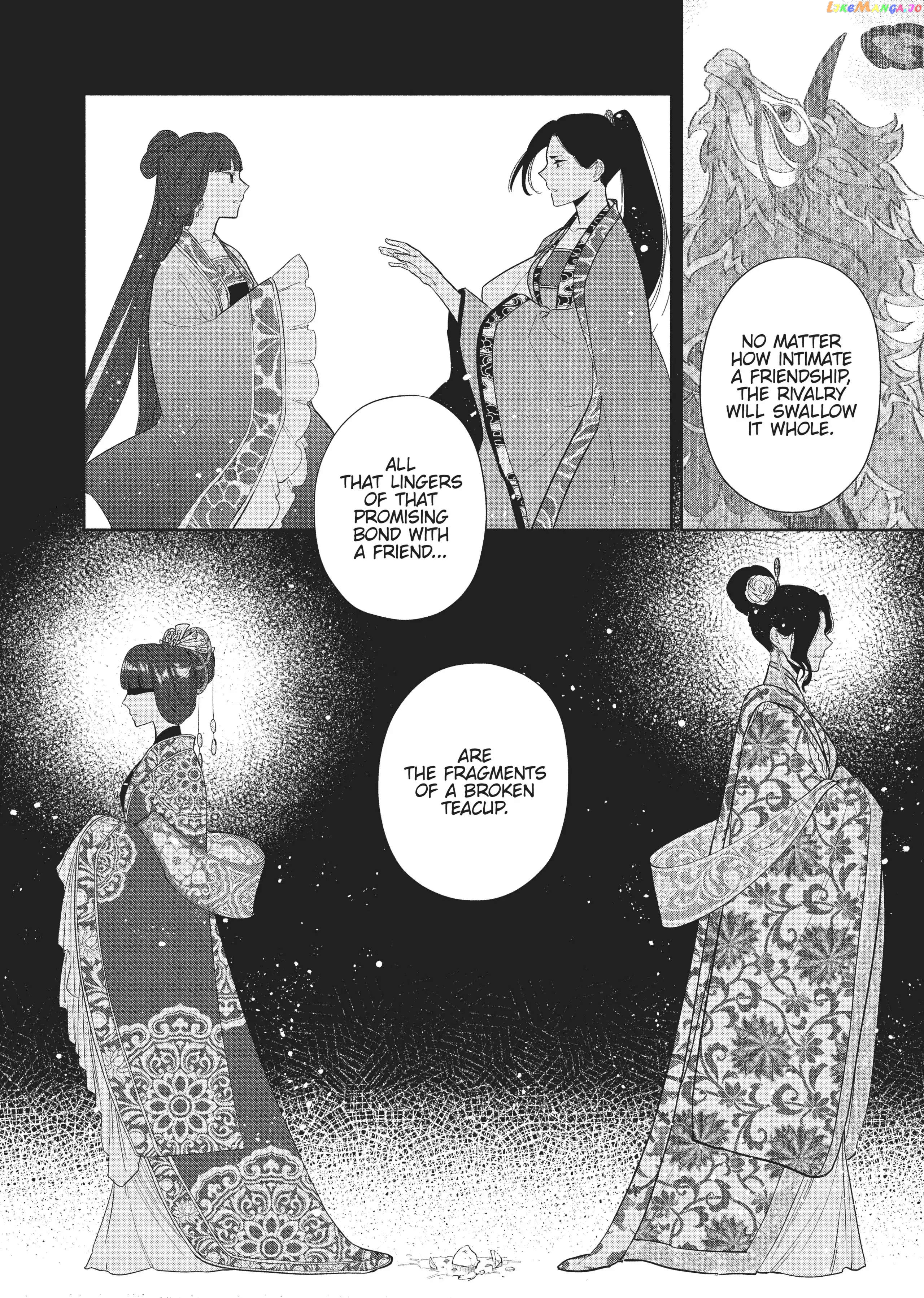 Though I am an Inept Villainess ~Tale of the Butterfly-Rat Swap in the Maiden Court~ chapter 15.5 - page 7