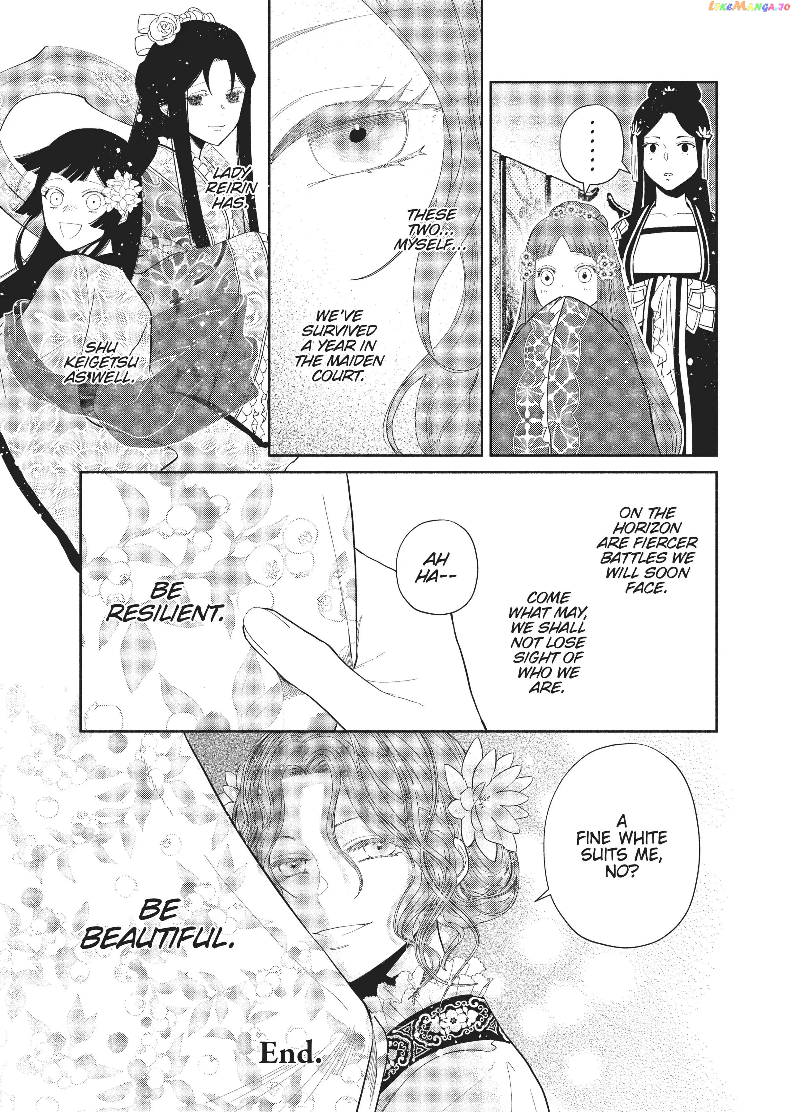 Though I am an Inept Villainess ~Tale of the Butterfly-Rat Swap in the Maiden Court~ chapter 15.5 - page 8