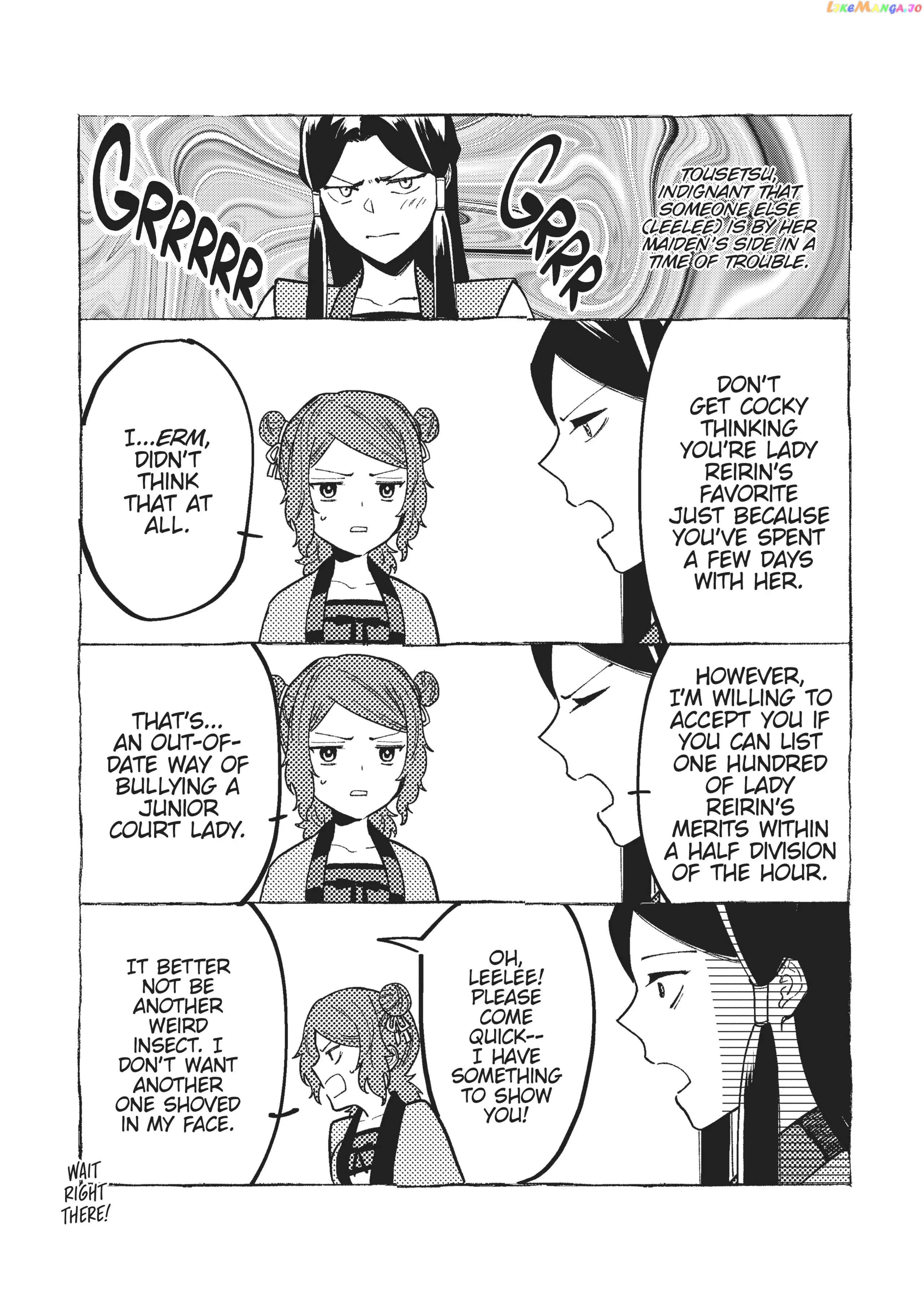 Though I am an Inept Villainess ~Tale of the Butterfly-Rat Swap in the Maiden Court~ chapter 15.6 - page 4