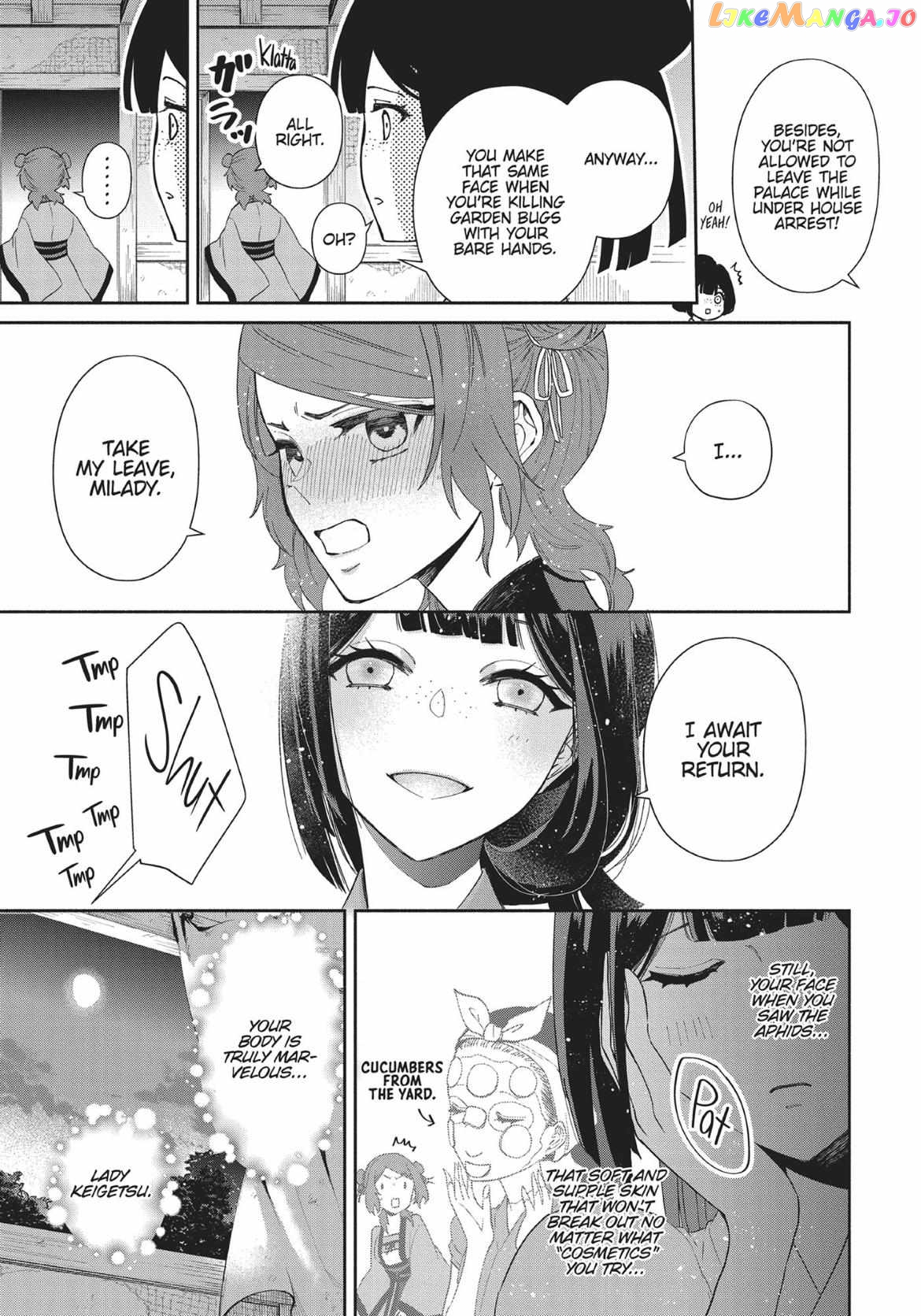 Though I am an Inept Villainess ~Tale of the Butterfly-Rat Swap in the Maiden Court~ chapter 6 - page 6