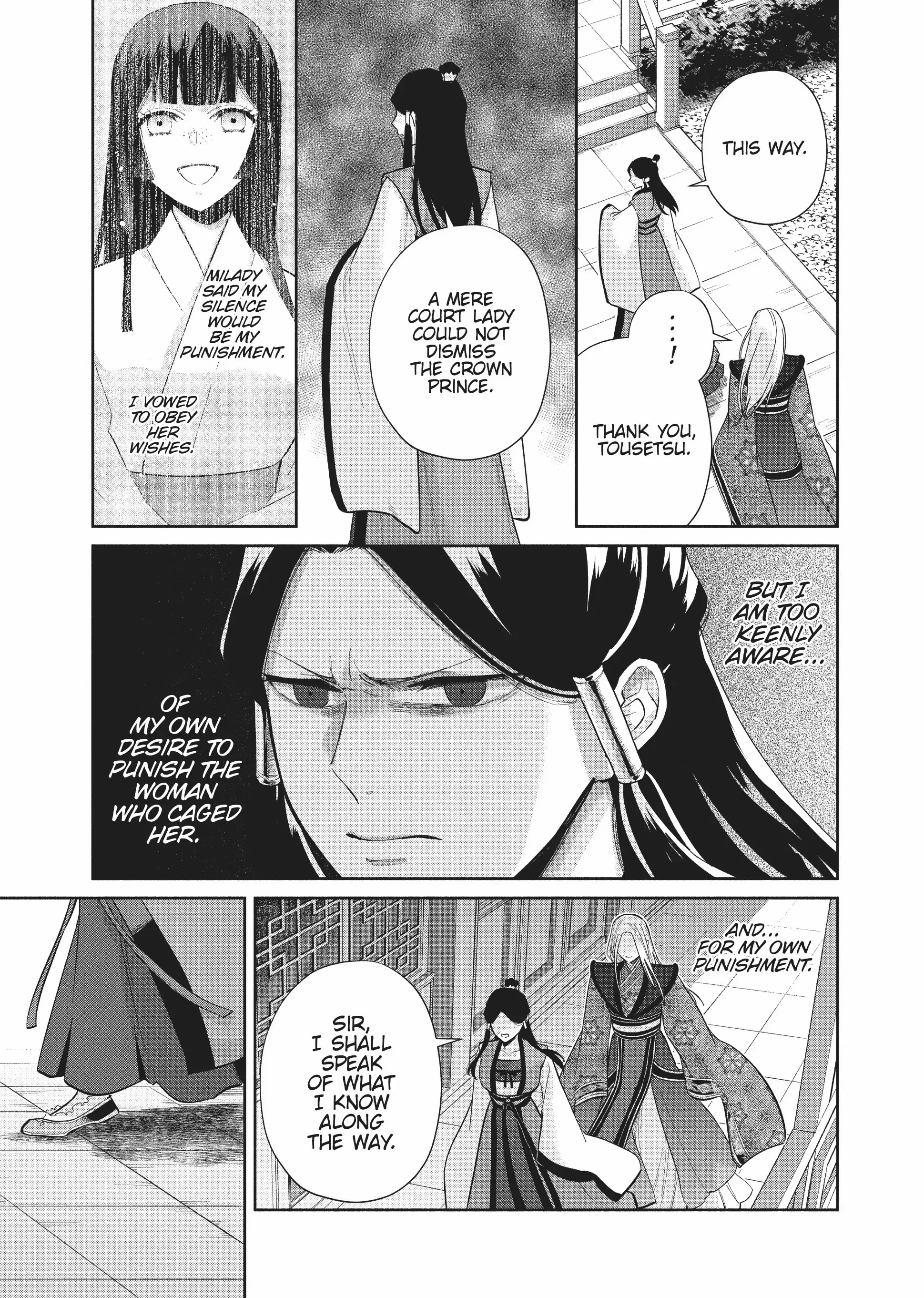 Though I am an Inept Villainess ~Tale of the Butterfly-Rat Swap in the Maiden Court~ chapter 16 - page 21