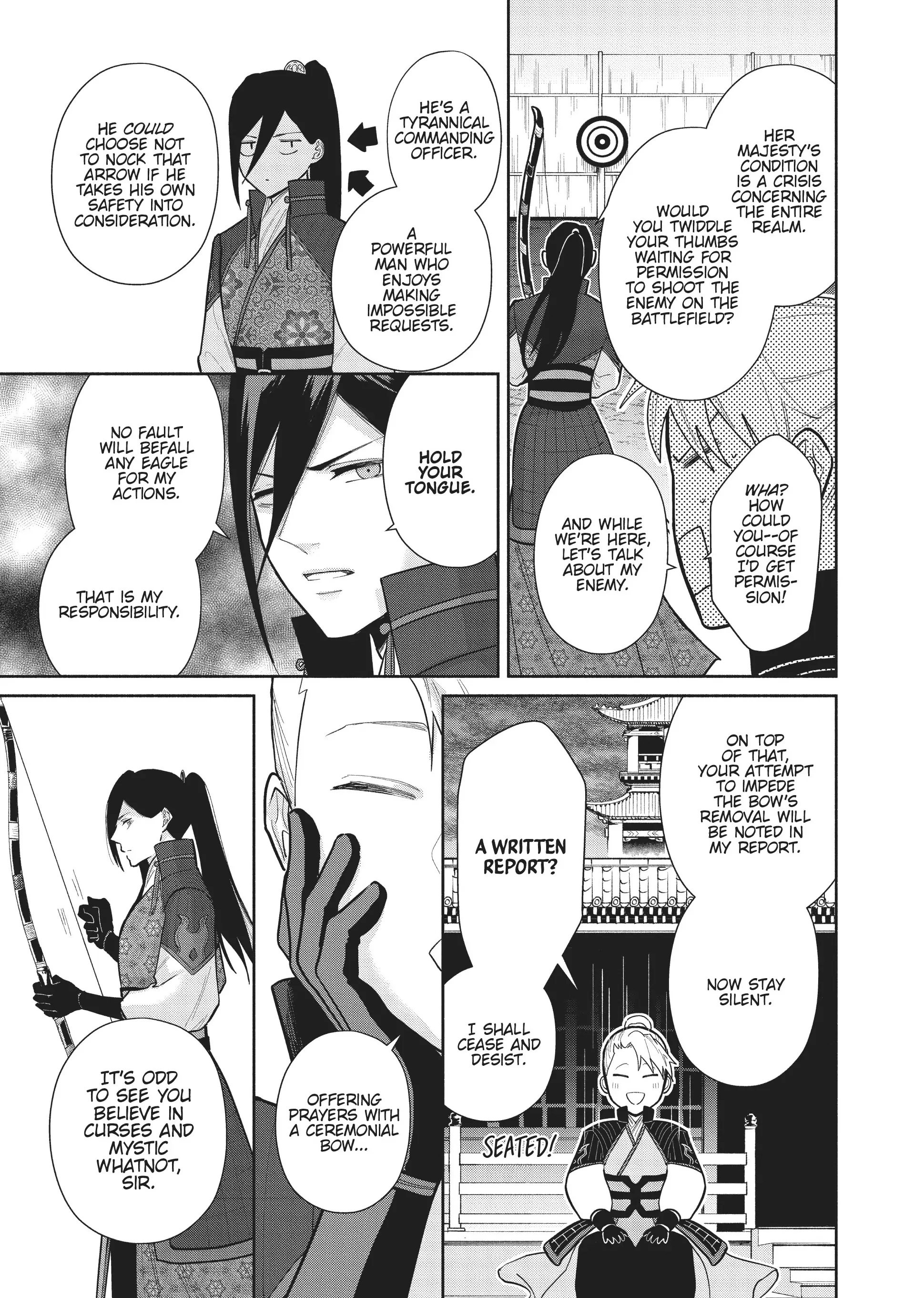 Though I am an Inept Villainess ~Tale of the Butterfly-Rat Swap in the Maiden Court~ chapter 16 - page 23