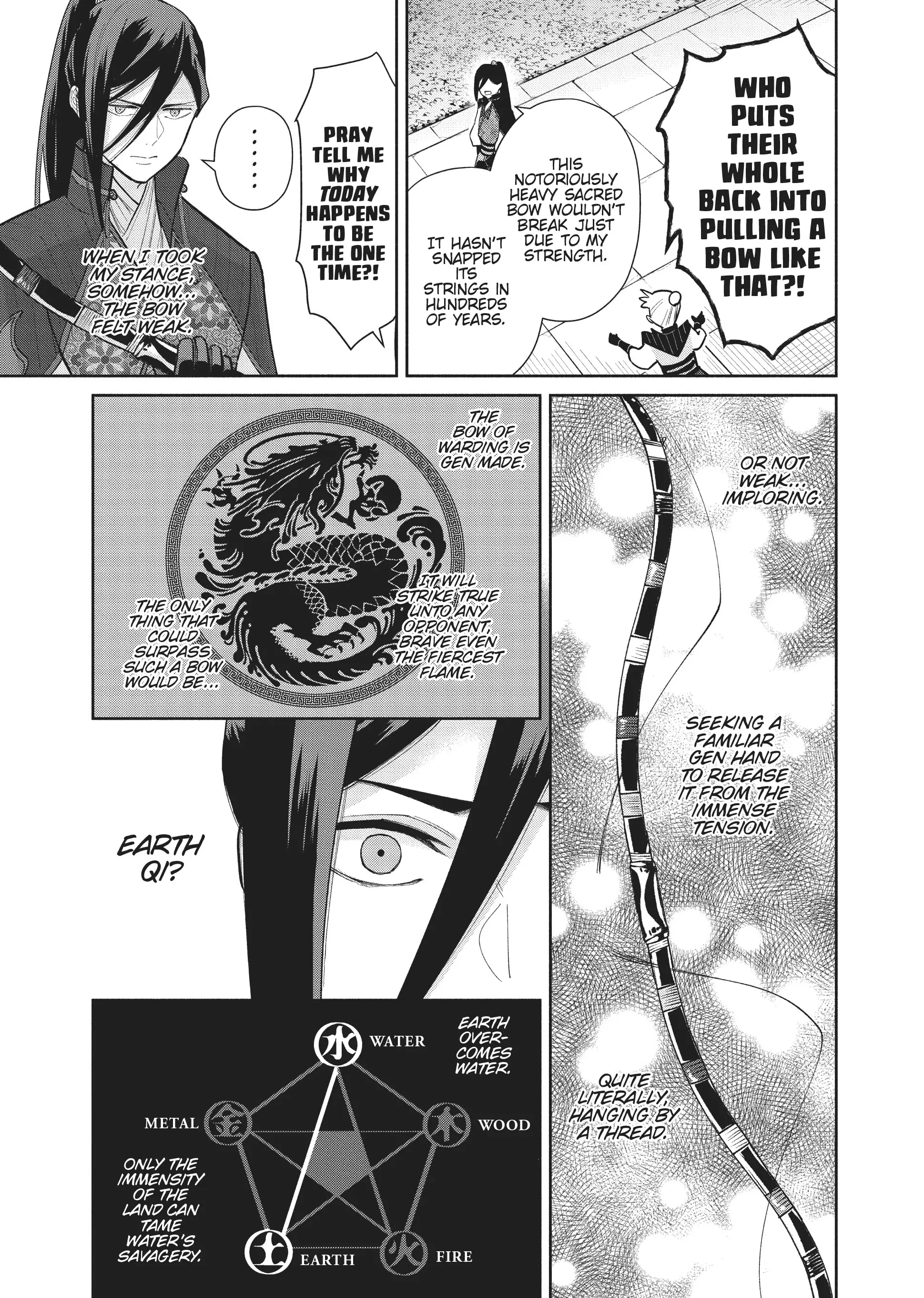 Though I am an Inept Villainess ~Tale of the Butterfly-Rat Swap in the Maiden Court~ chapter 16 - page 27