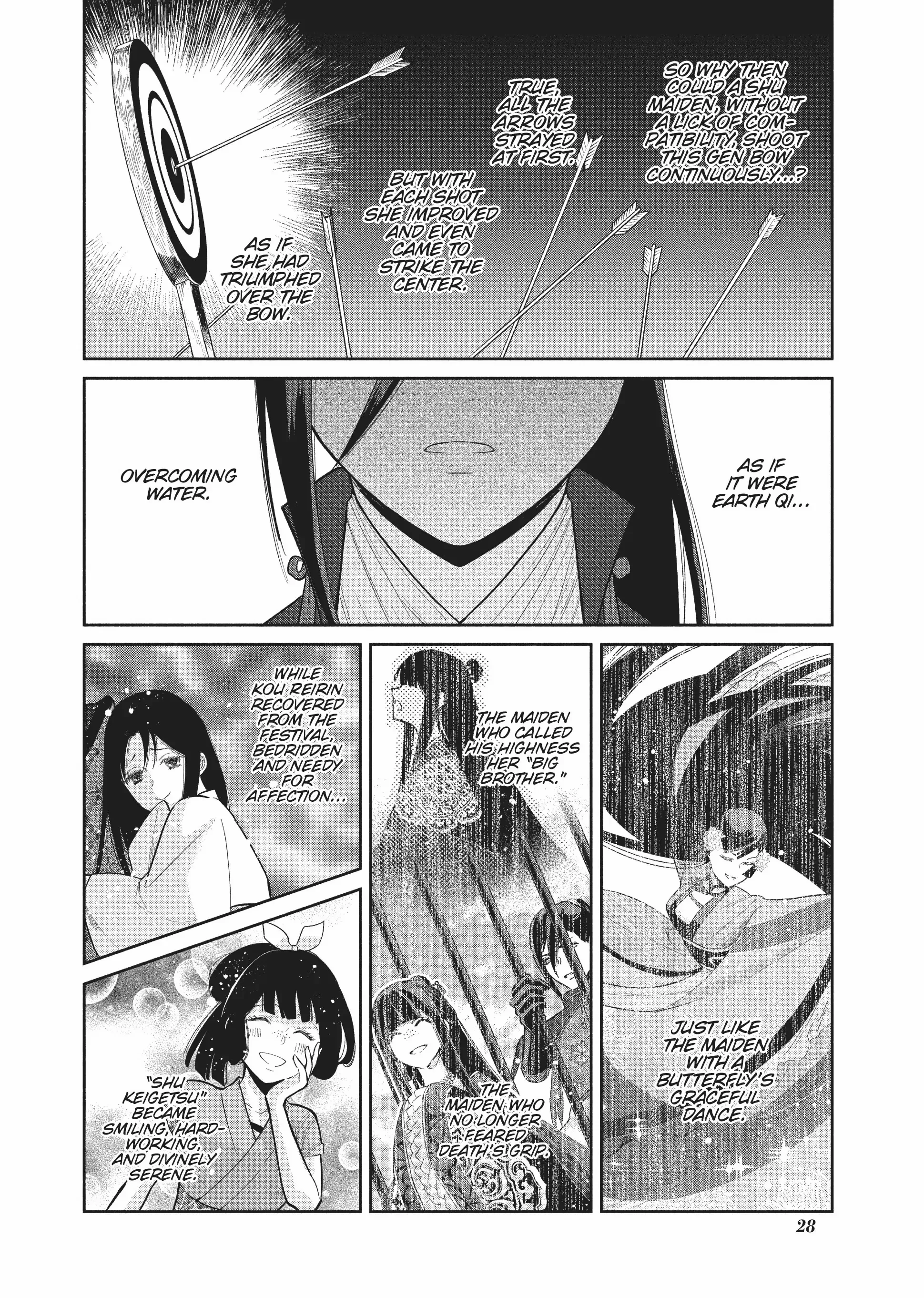 Though I am an Inept Villainess ~Tale of the Butterfly-Rat Swap in the Maiden Court~ chapter 16 - page 28