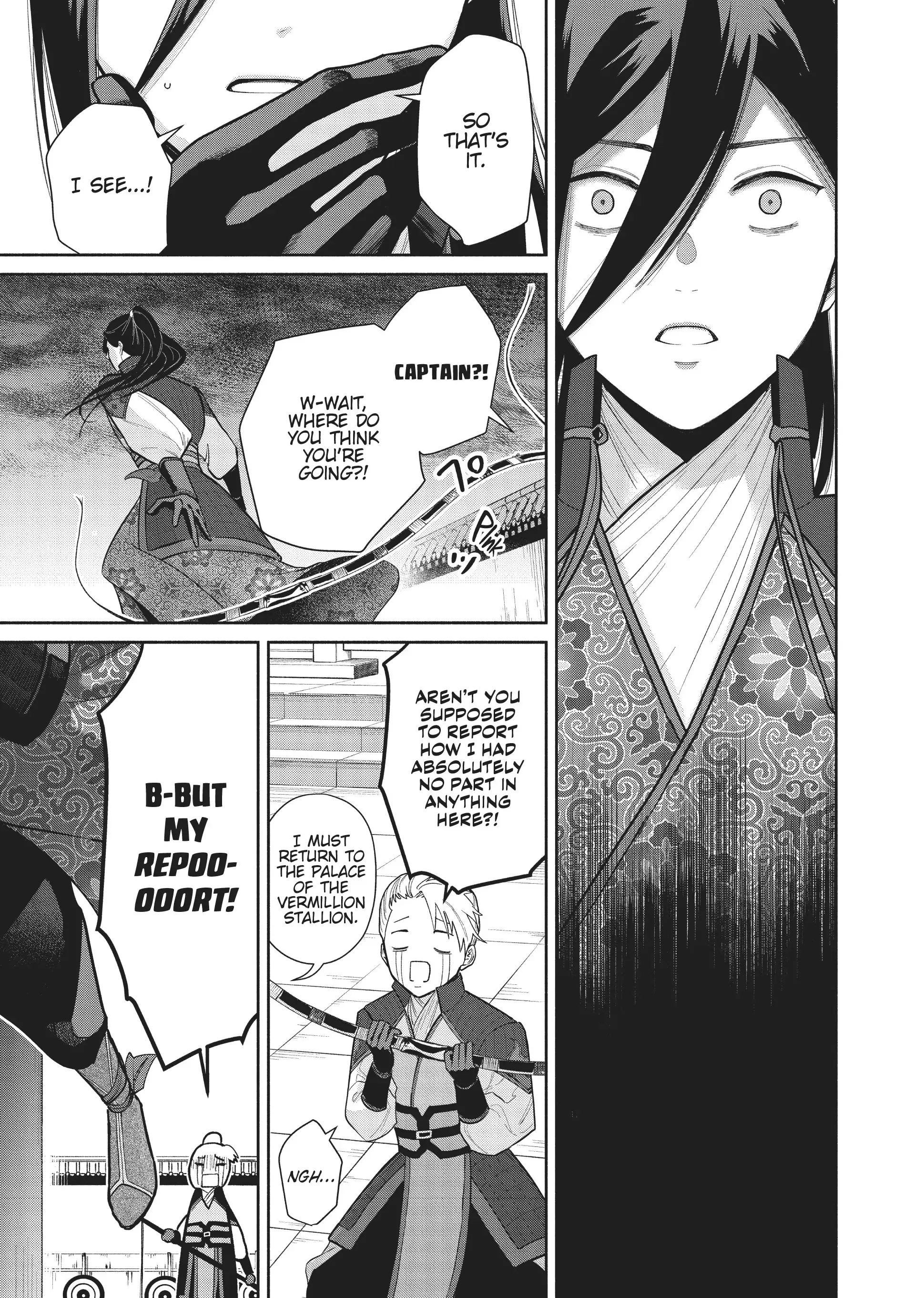 Though I am an Inept Villainess ~Tale of the Butterfly-Rat Swap in the Maiden Court~ chapter 16 - page 29