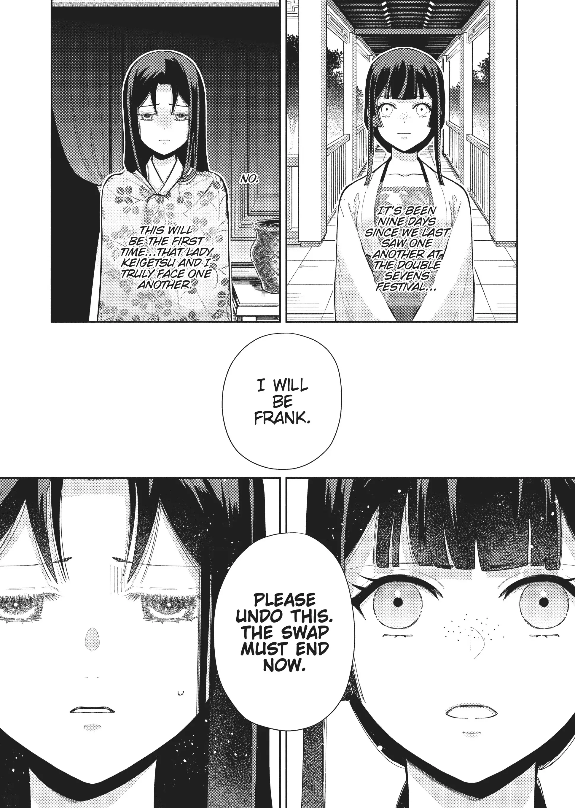 Though I am an Inept Villainess ~Tale of the Butterfly-Rat Swap in the Maiden Court~ chapter 16 - page 5