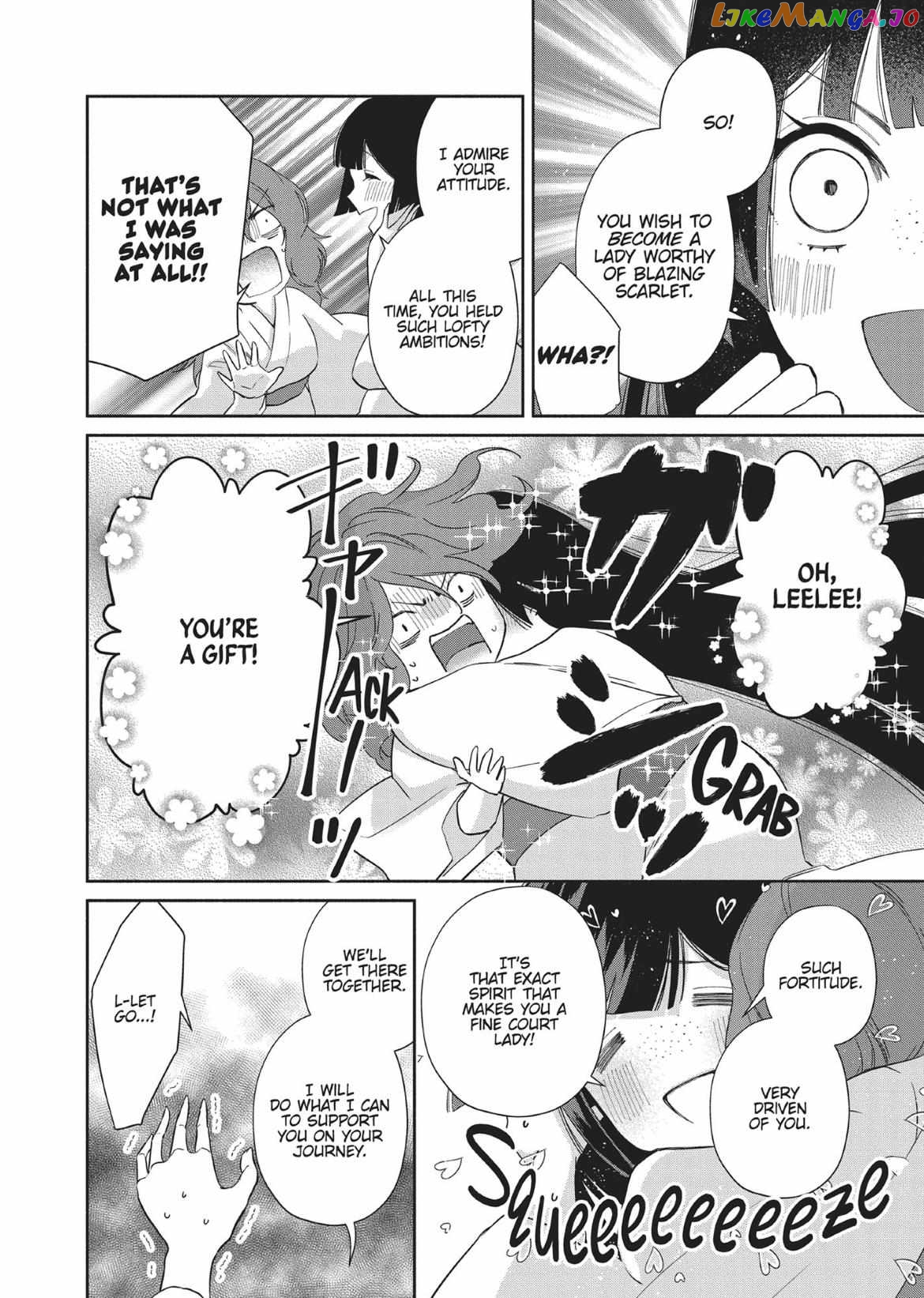 Though I am an Inept Villainess ~Tale of the Butterfly-Rat Swap in the Maiden Court~ chapter 7 - page 20