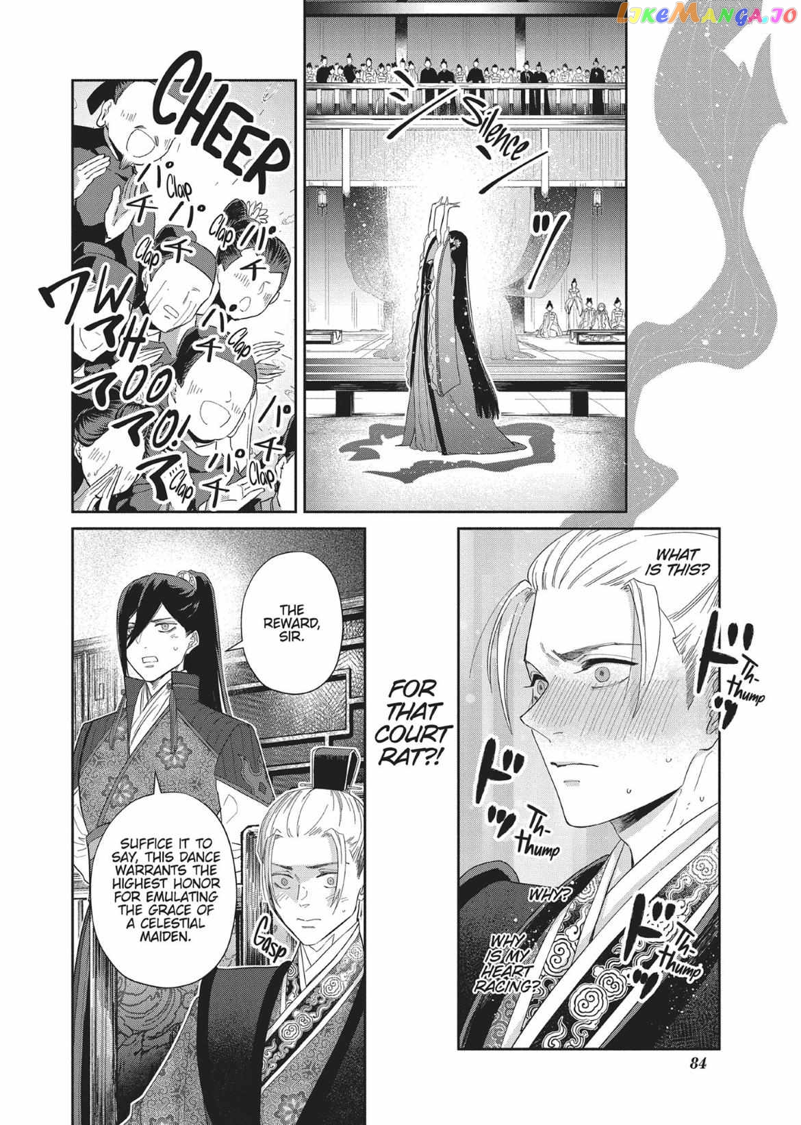 Though I am an Inept Villainess ~Tale of the Butterfly-Rat Swap in the Maiden Court~ chapter 8 - page 27