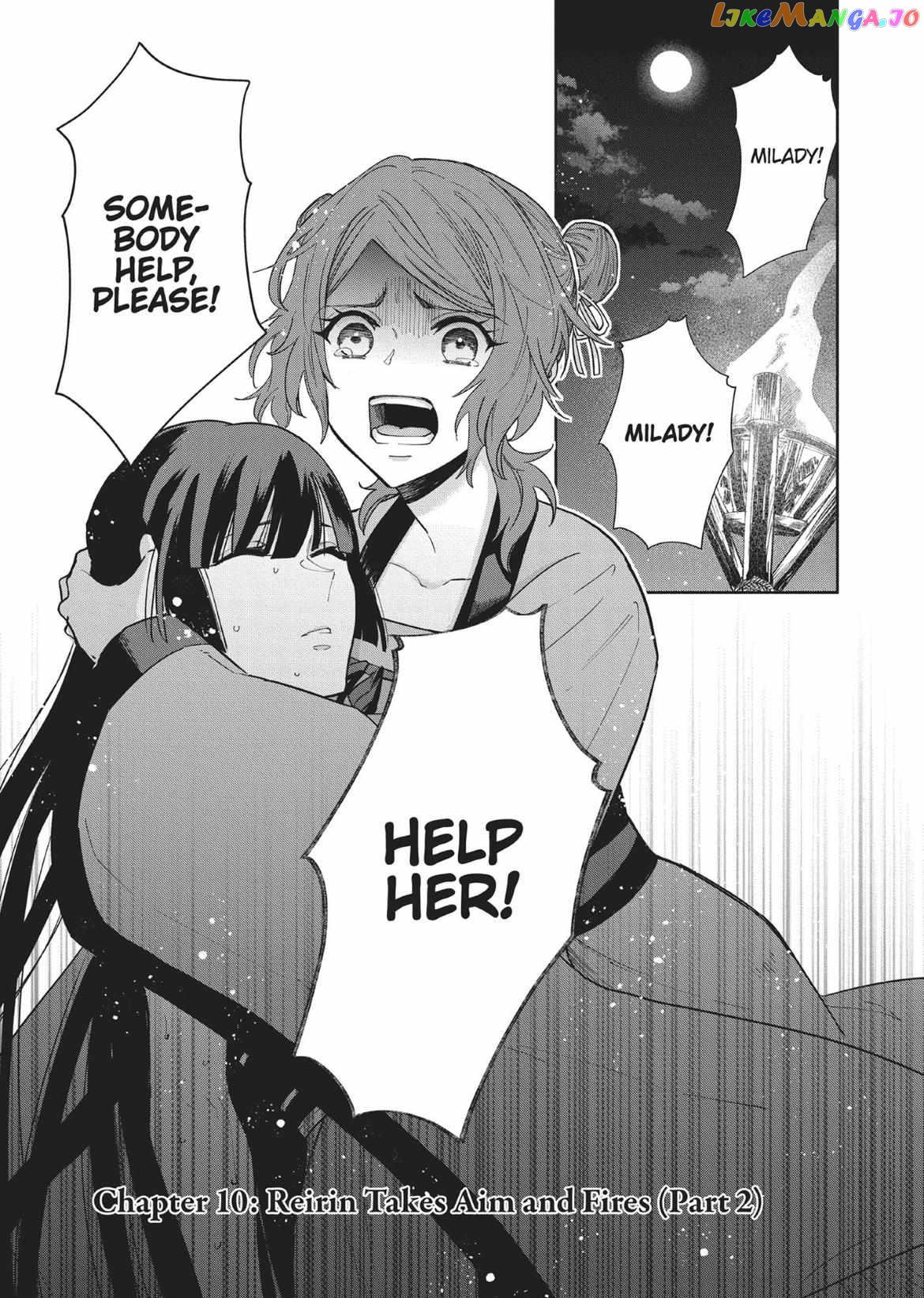 Though I am an Inept Villainess ~Tale of the Butterfly-Rat Swap in the Maiden Court~ chapter 10 - page 1