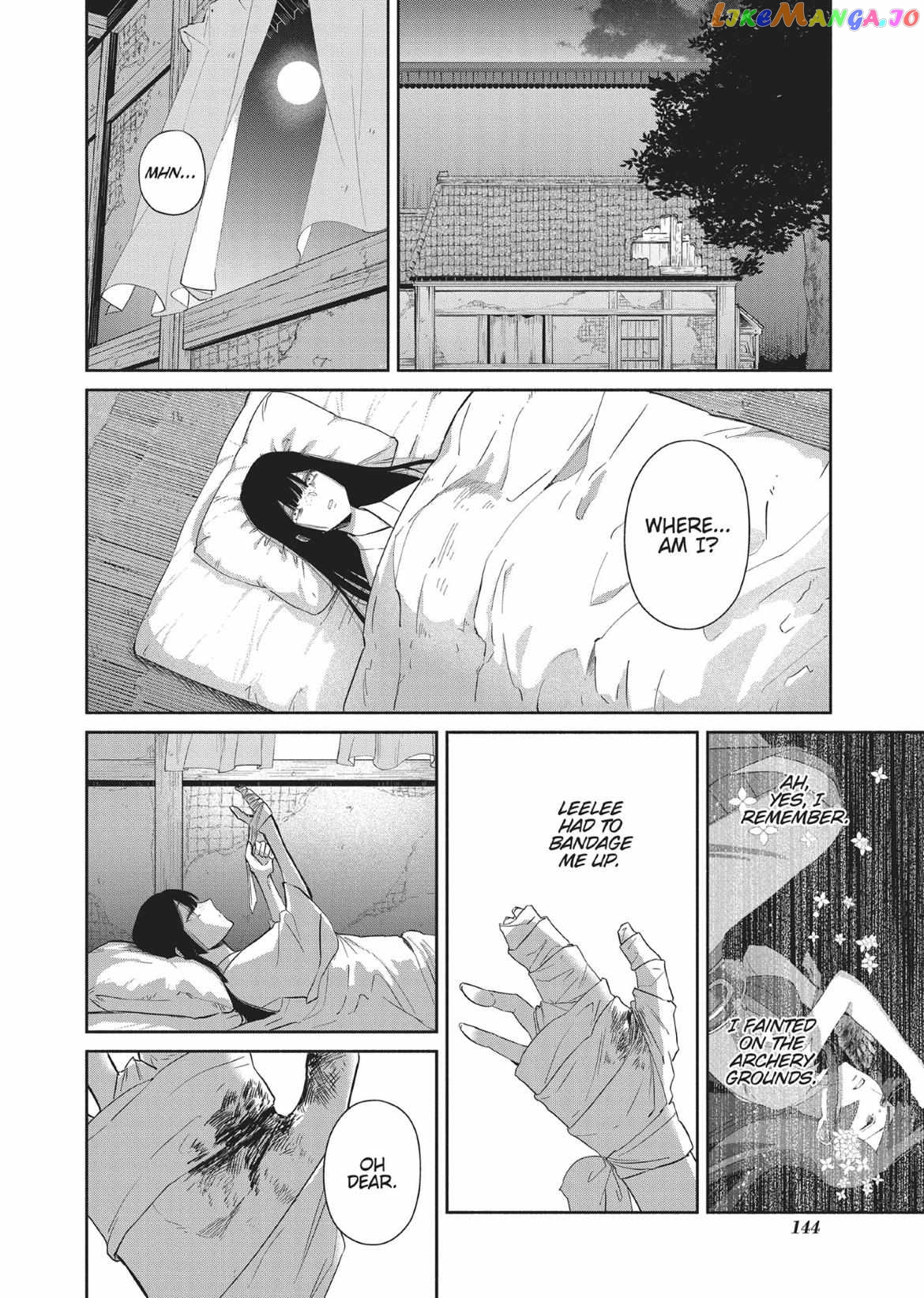 Though I am an Inept Villainess ~Tale of the Butterfly-Rat Swap in the Maiden Court~ chapter 10 - page 20