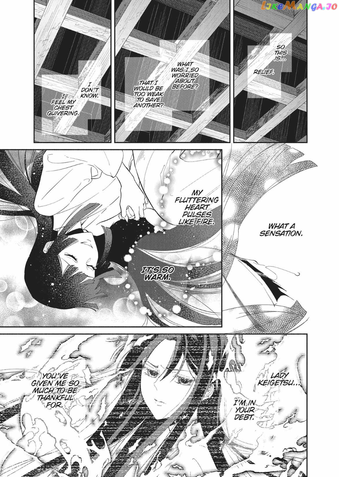 Though I am an Inept Villainess ~Tale of the Butterfly-Rat Swap in the Maiden Court~ chapter 10 - page 23