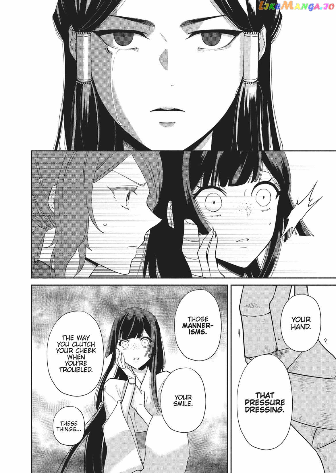 Though I am an Inept Villainess ~Tale of the Butterfly-Rat Swap in the Maiden Court~ chapter 10 - page 26