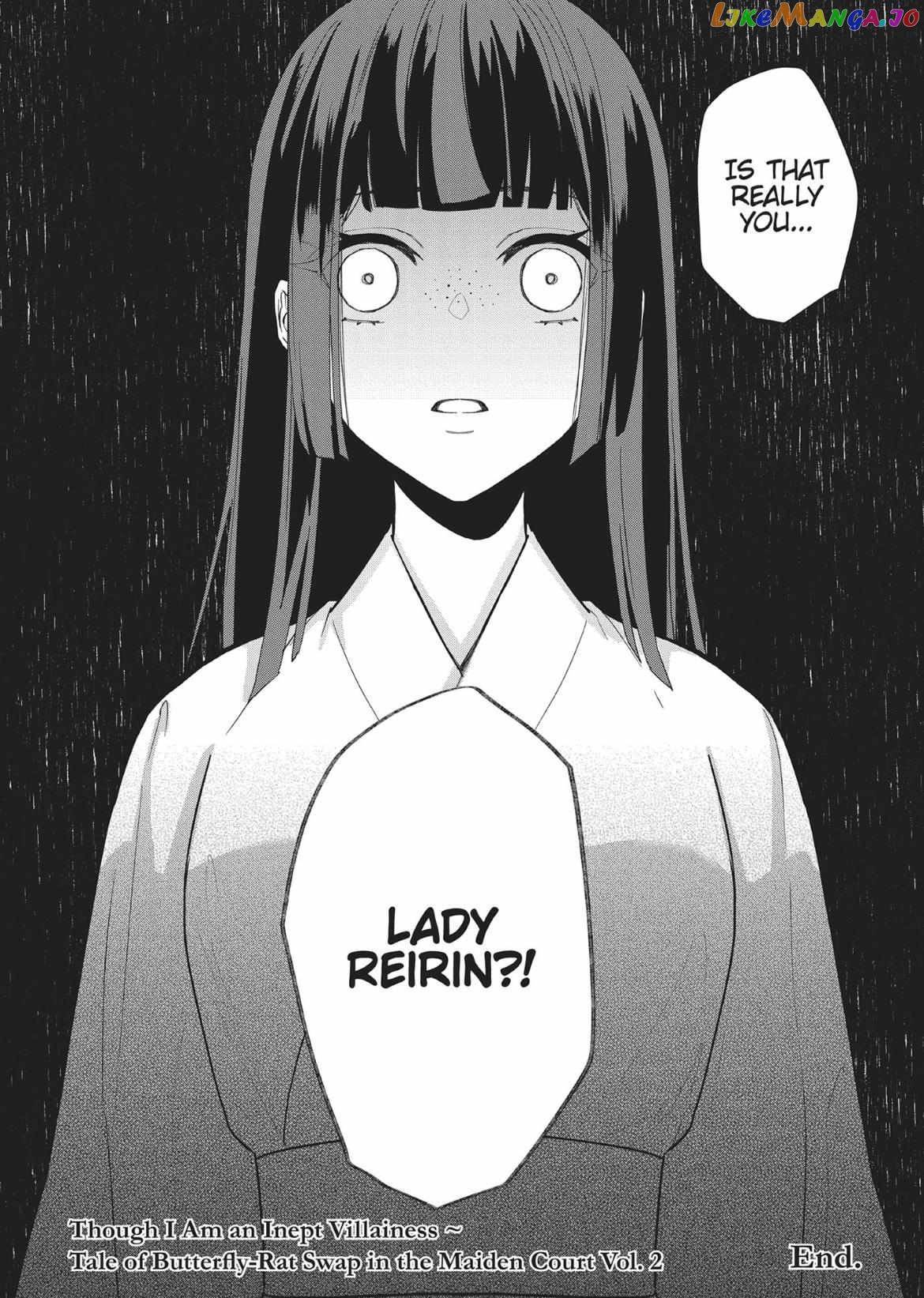 Though I am an Inept Villainess ~Tale of the Butterfly-Rat Swap in the Maiden Court~ chapter 10 - page 28