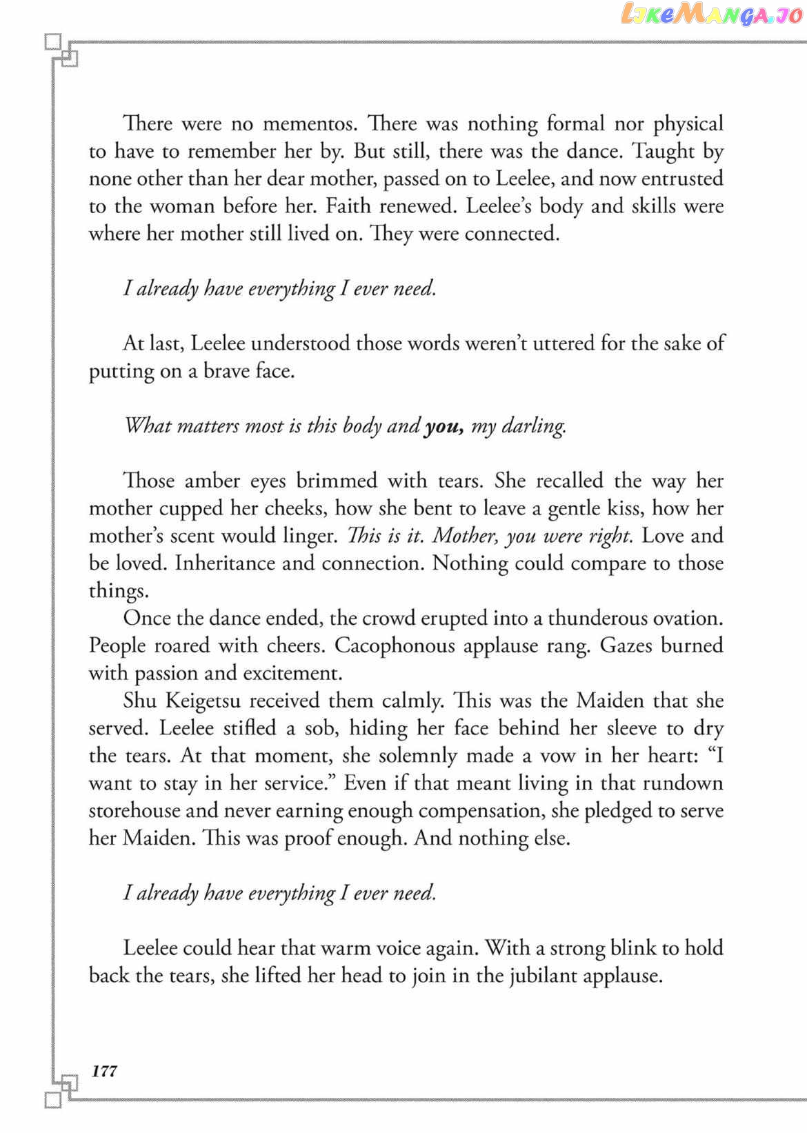 Though I am an Inept Villainess ~Tale of the Butterfly-Rat Swap in the Maiden Court~ chapter 10.5 - page 21