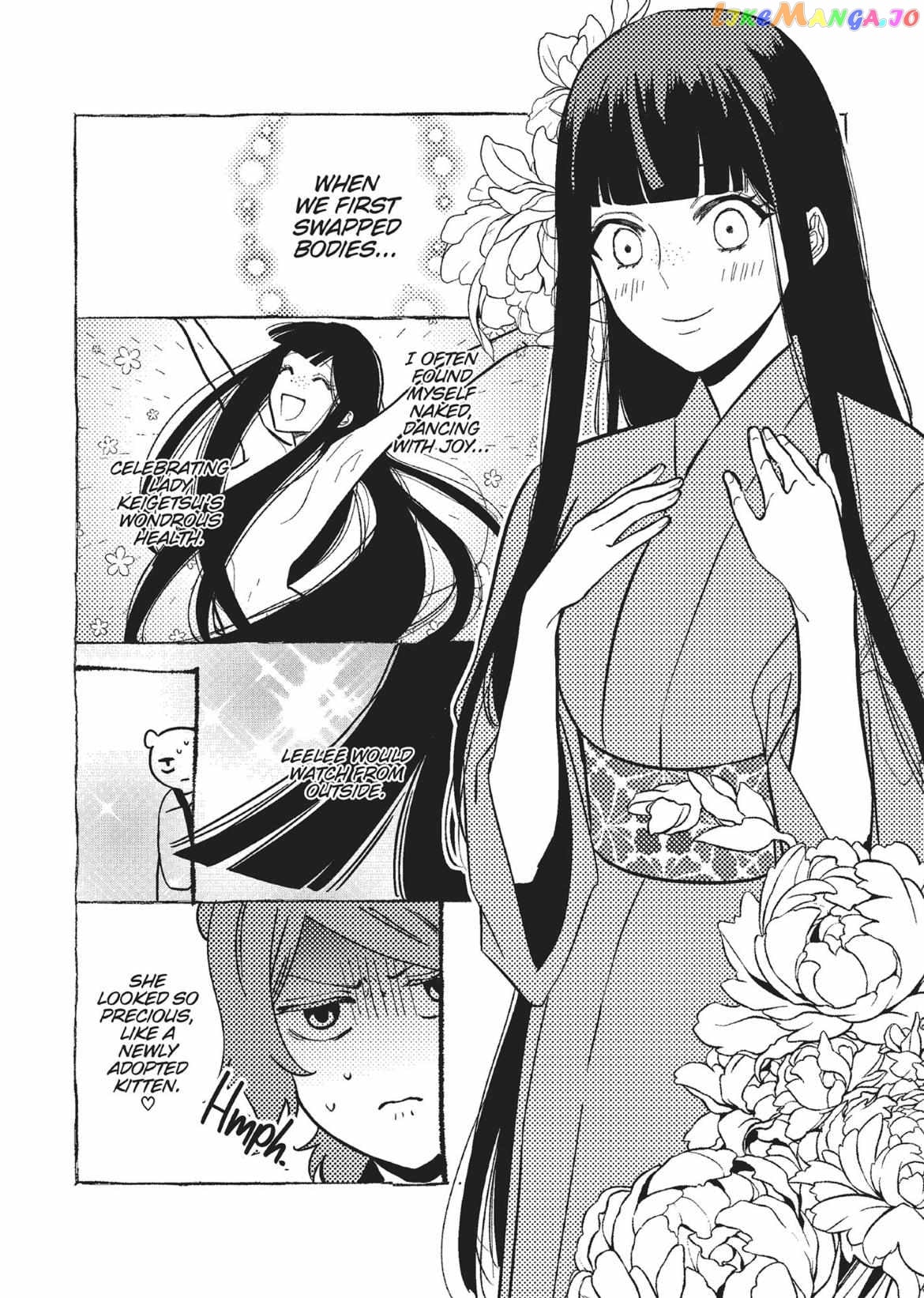Though I am an Inept Villainess ~Tale of the Butterfly-Rat Swap in the Maiden Court~ chapter 10.6 - page 1