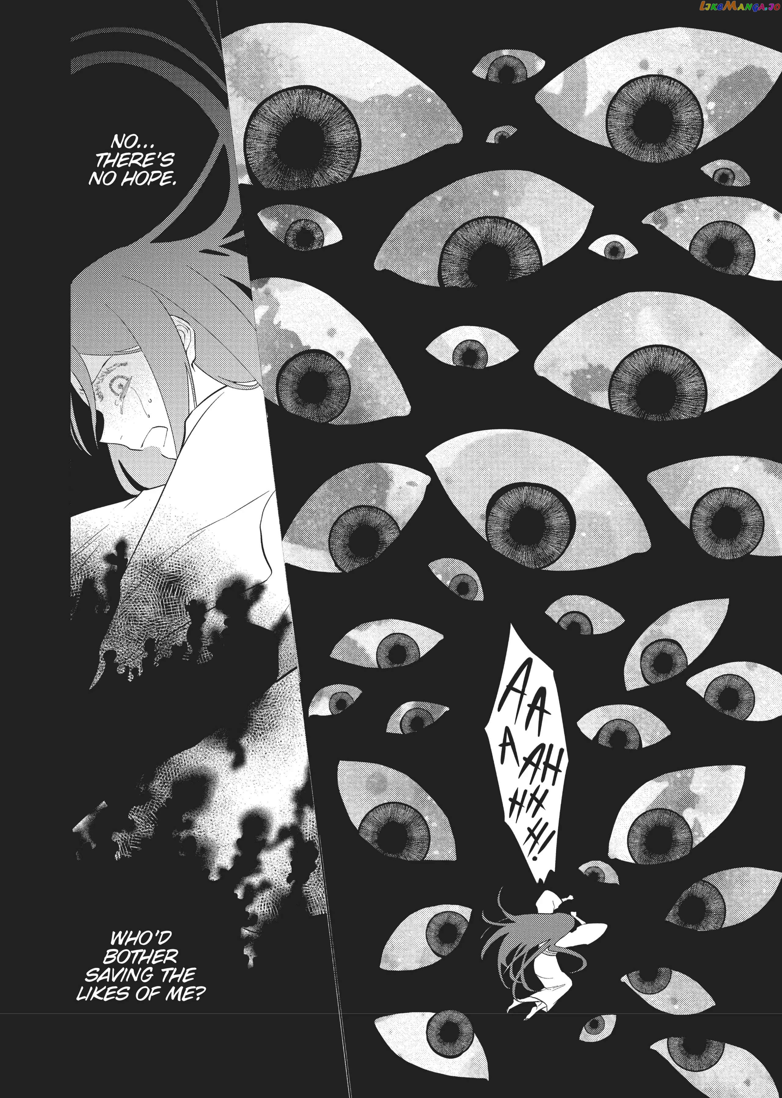 Though I am an Inept Villainess ~Tale of the Butterfly-Rat Swap in the Maiden Court~ chapter 11 - page 11