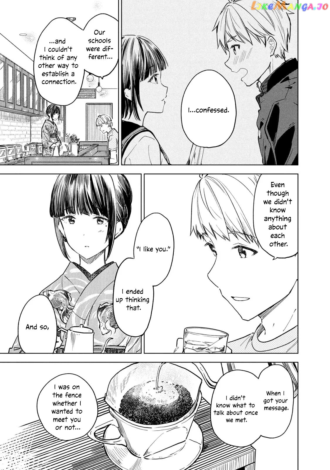 Coffee wo Shizuka ni Chapter 17 - page 13