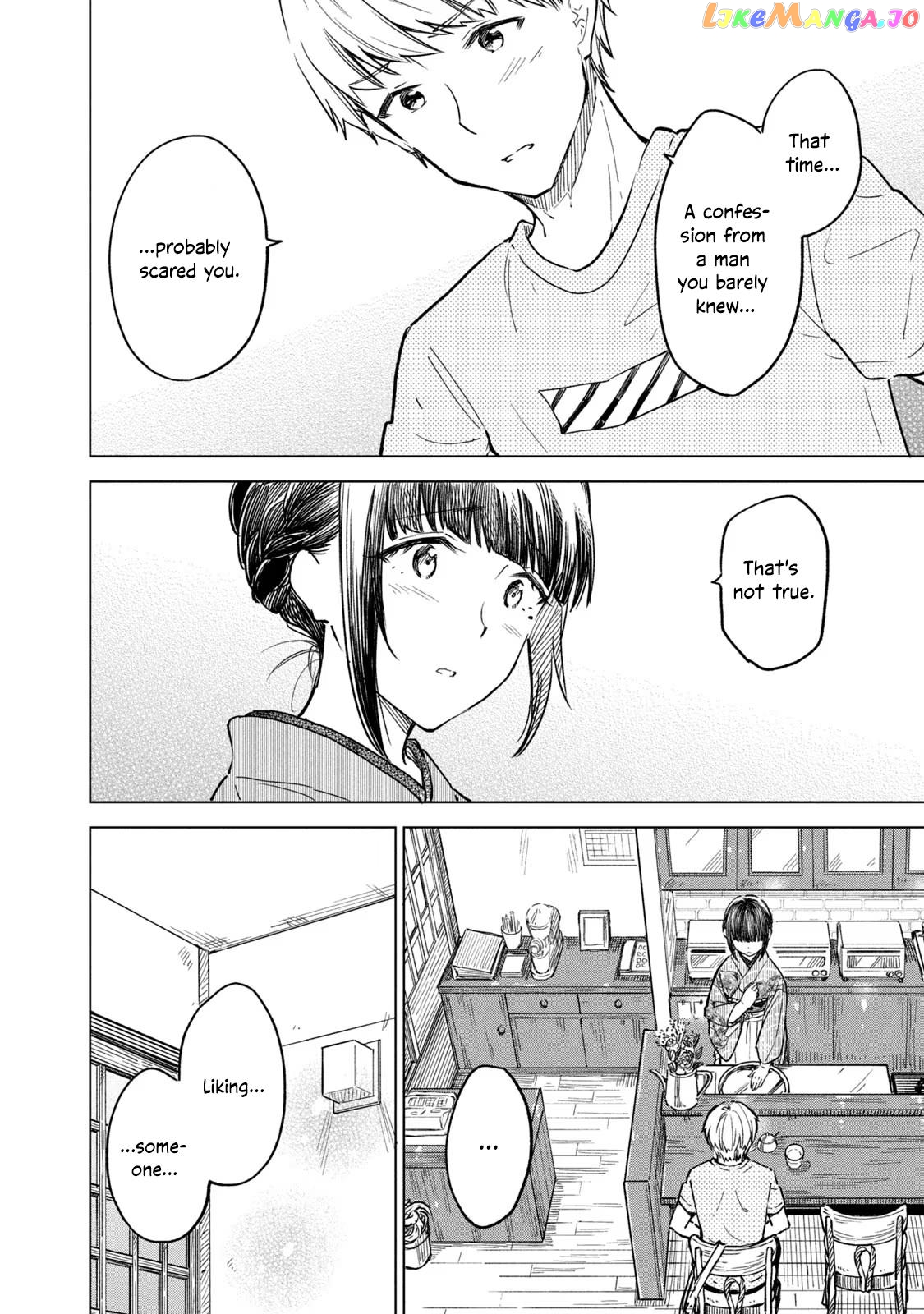 Coffee wo Shizuka ni Chapter 17 - page 20
