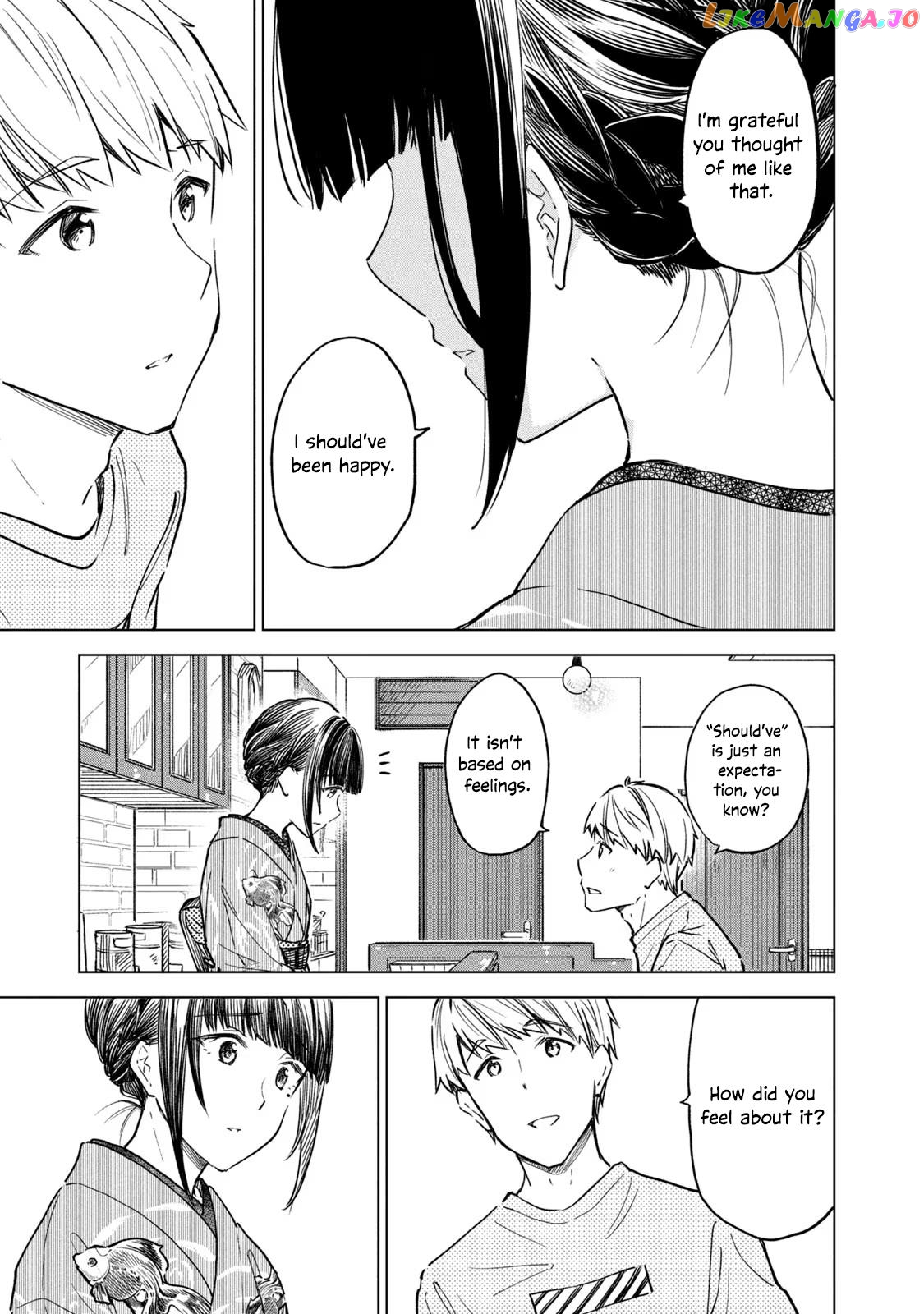 Coffee wo Shizuka ni Chapter 17 - page 21