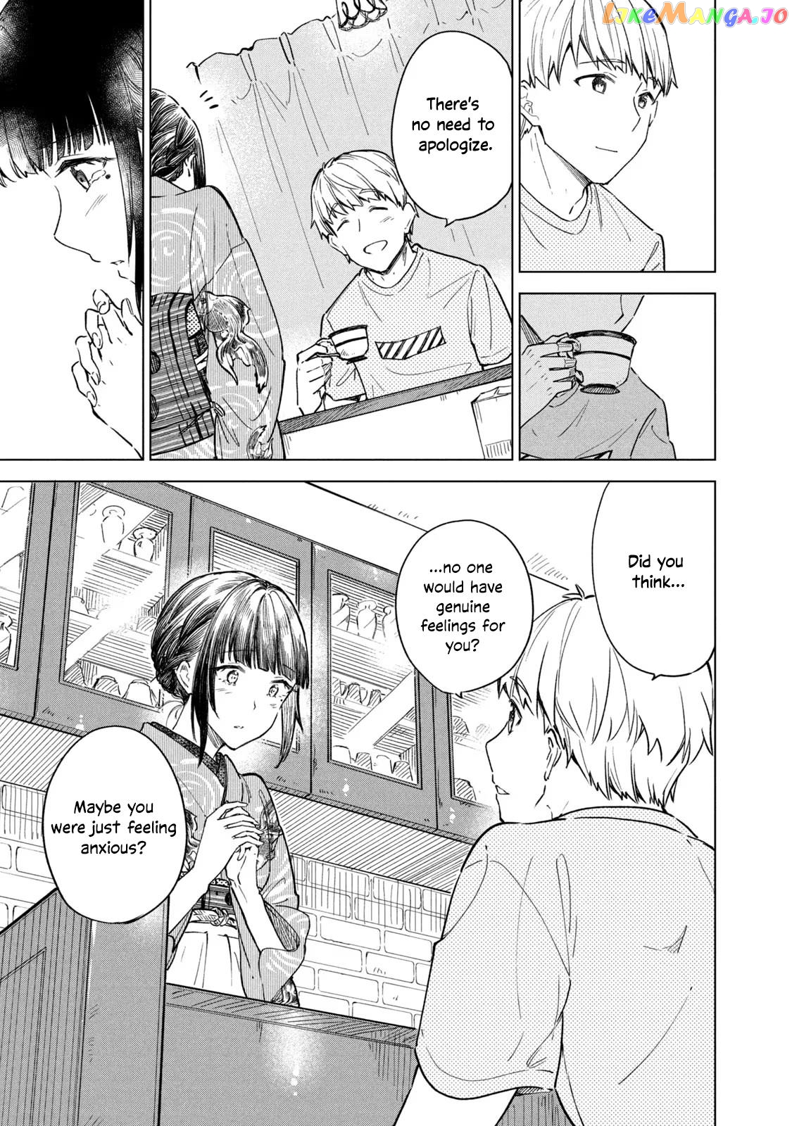 Coffee wo Shizuka ni Chapter 17 - page 25