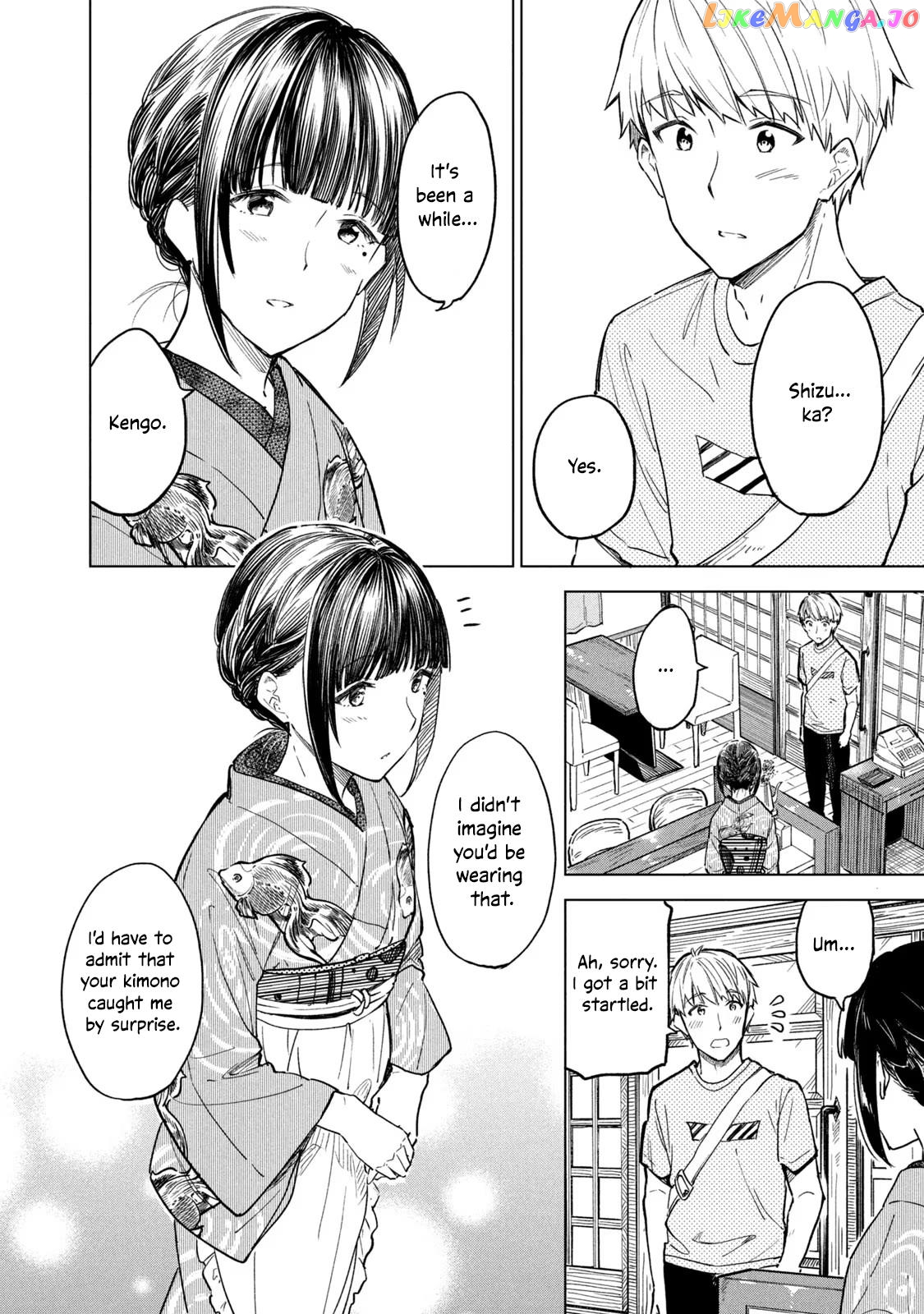 Coffee wo Shizuka ni Chapter 17 - page 6