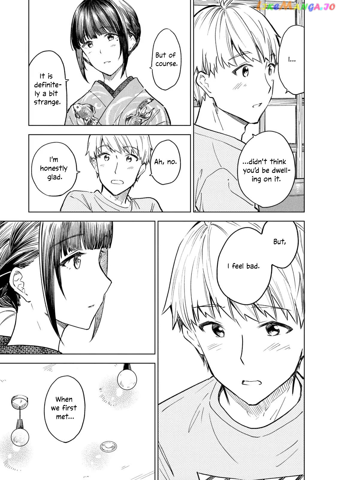 Coffee wo Shizuka ni Chapter 17 - page 9